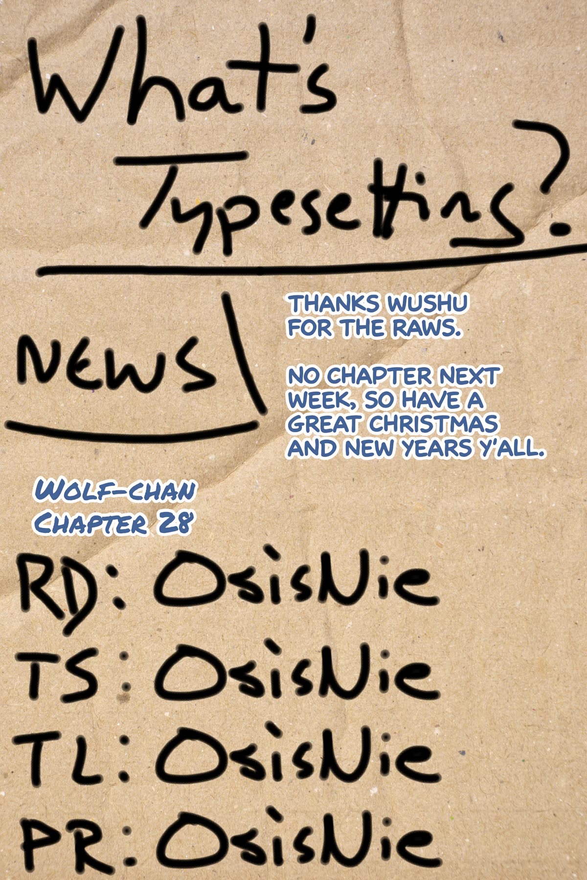 Wolf-chan Is Trying to Feign Indifference chapter 28 page 12