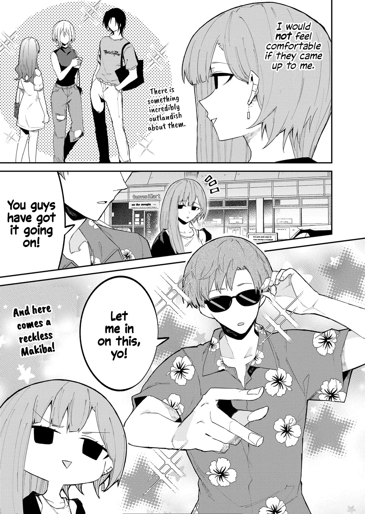 Wolf-chan Is Trying to Feign Indifference chapter 29 page 3