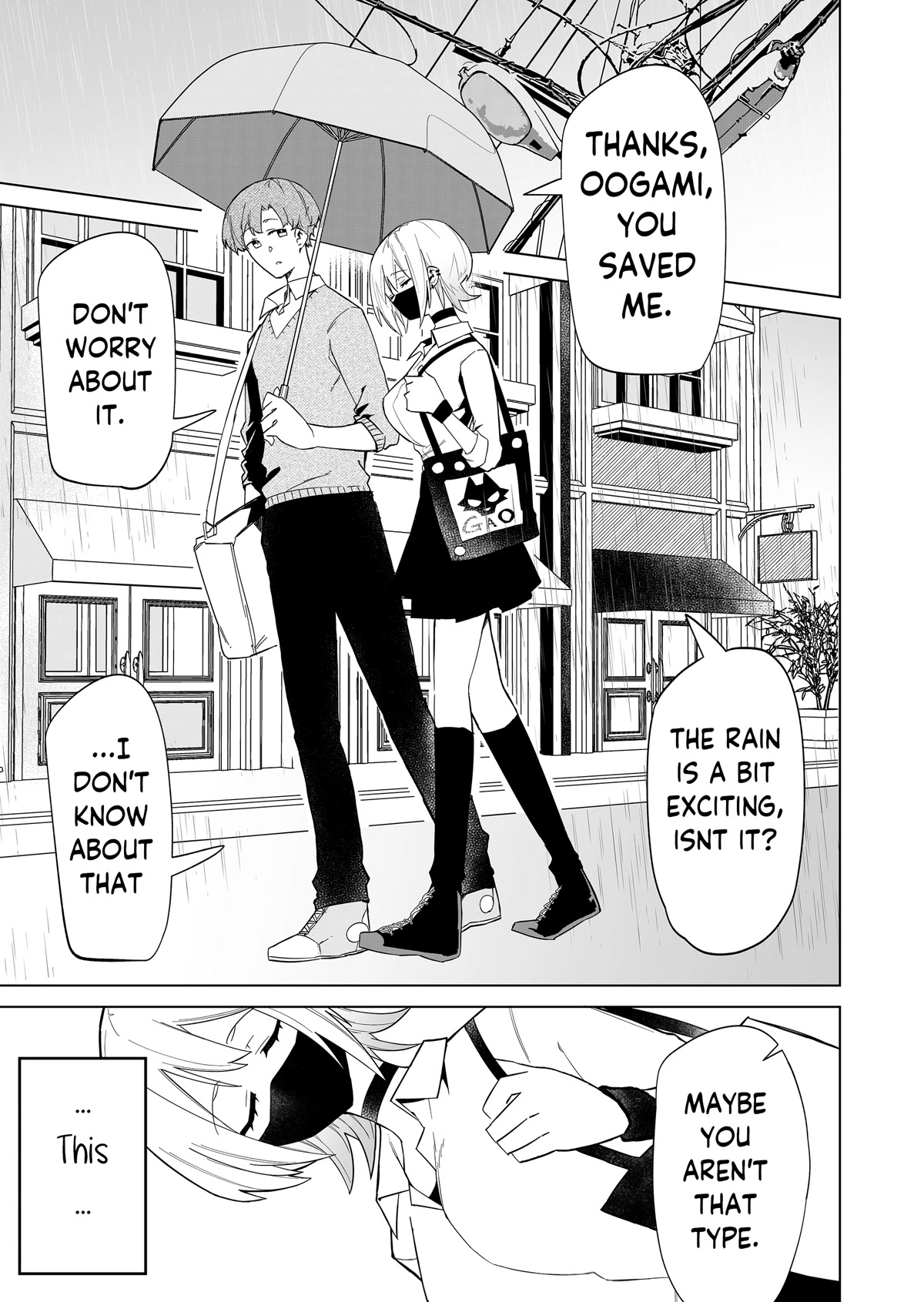 Wolf-chan Is Trying to Feign Indifference chapter 3 page 15