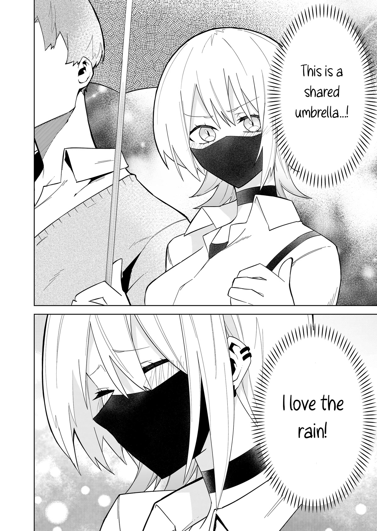 Wolf-chan Is Trying to Feign Indifference chapter 3 page 16