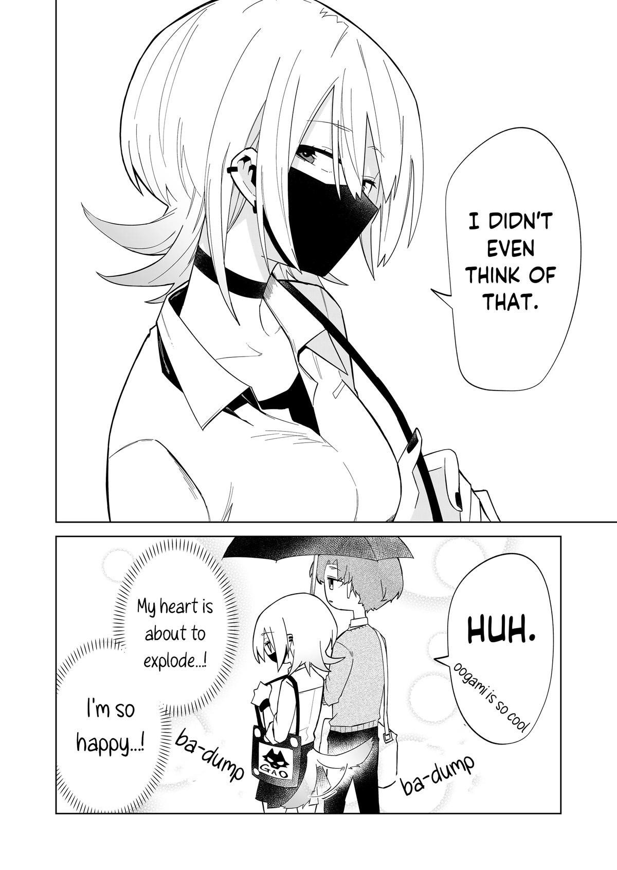 Wolf-chan Is Trying to Feign Indifference chapter 3 page 18