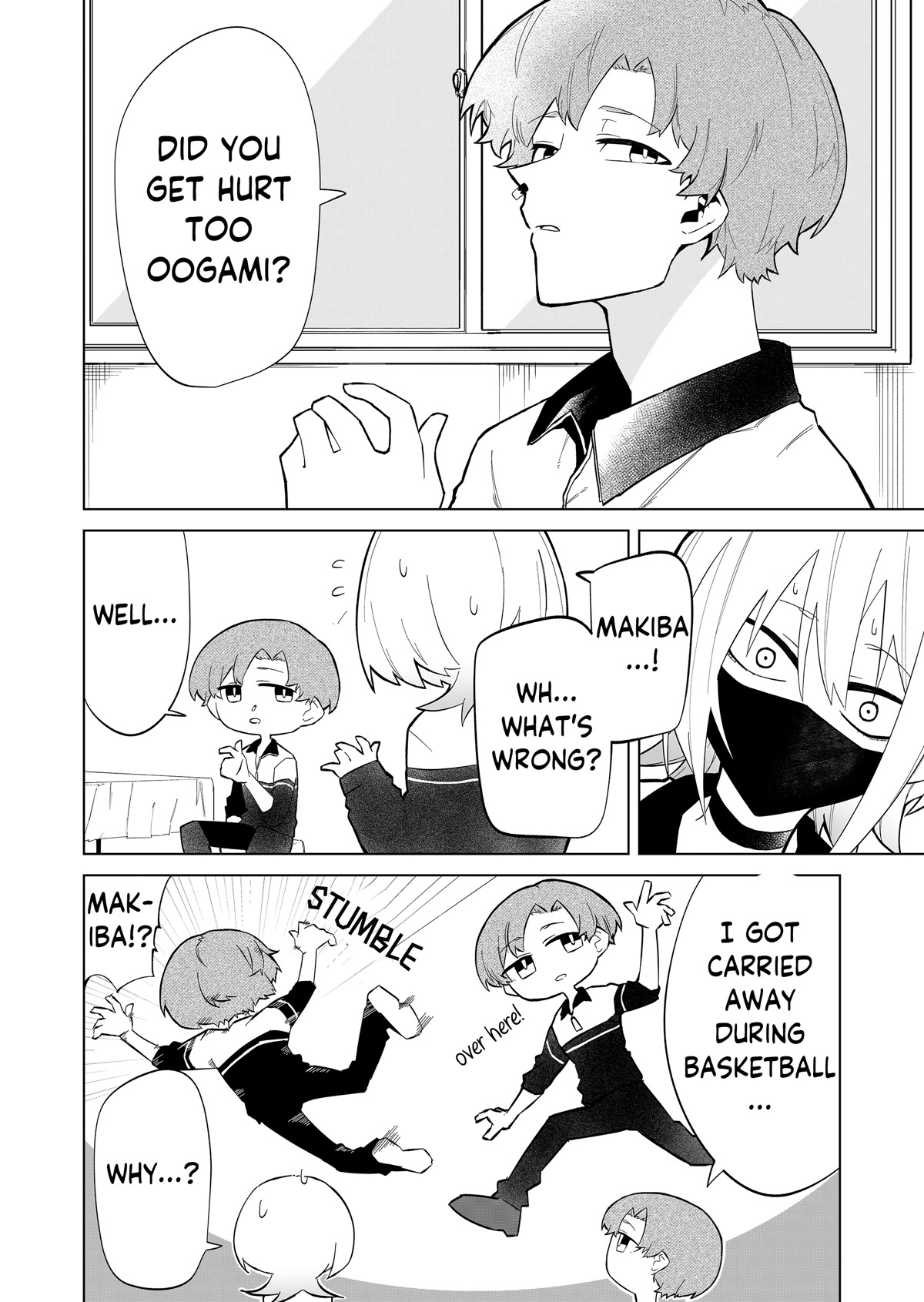 Wolf-chan Is Trying to Feign Indifference chapter 3 page 4