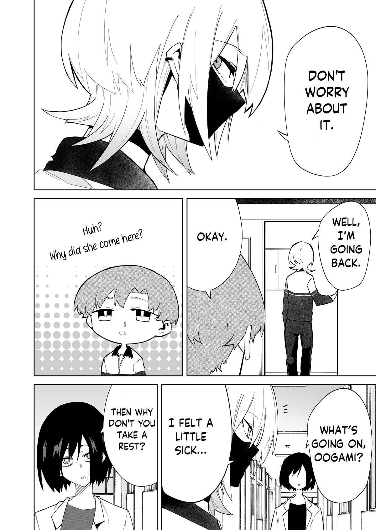Wolf-chan Is Trying to Feign Indifference chapter 3 page 8