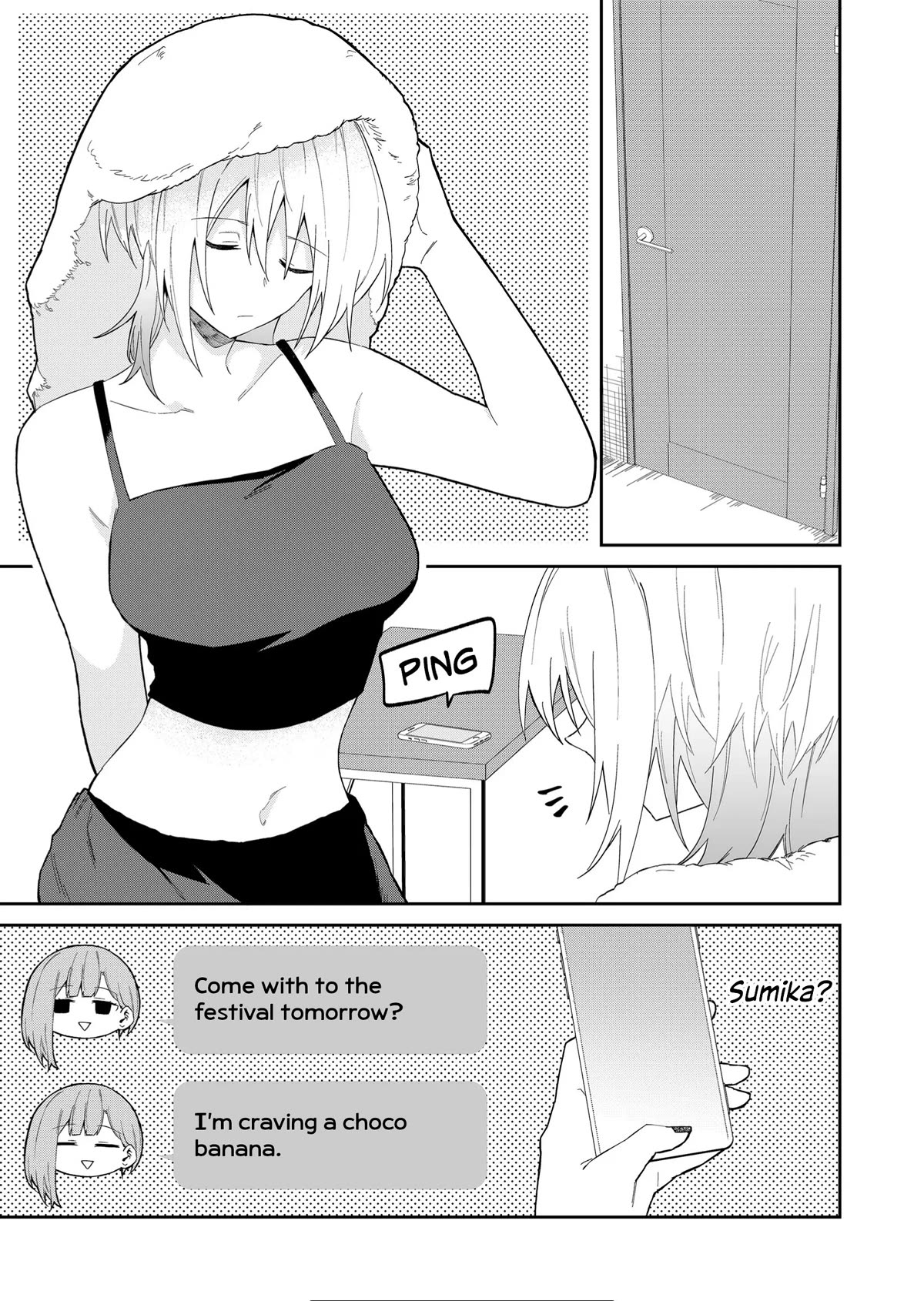 Wolf-chan Is Trying to Feign Indifference chapter 30 page 3