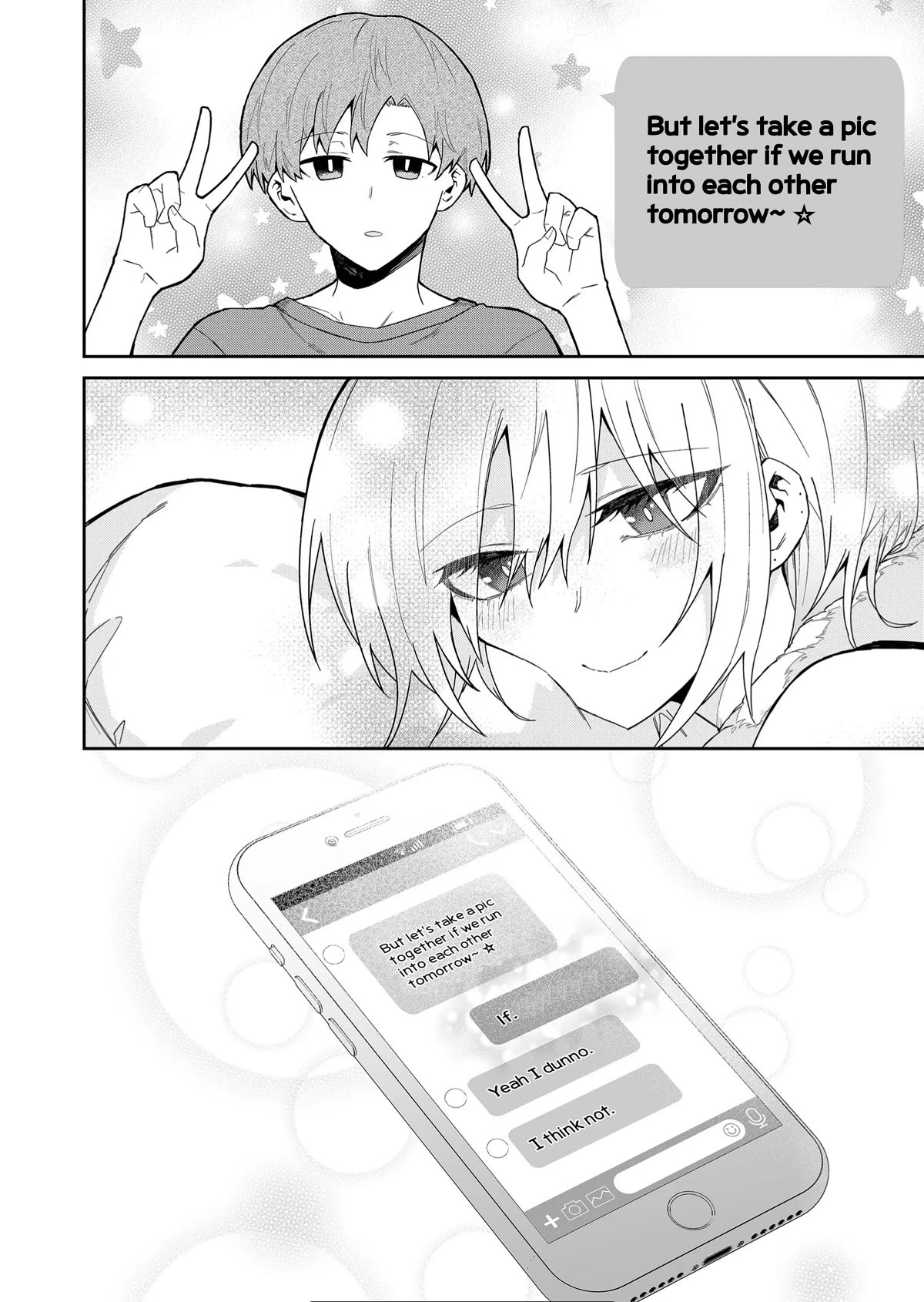 Wolf-chan Is Trying to Feign Indifference chapter 30 page 8