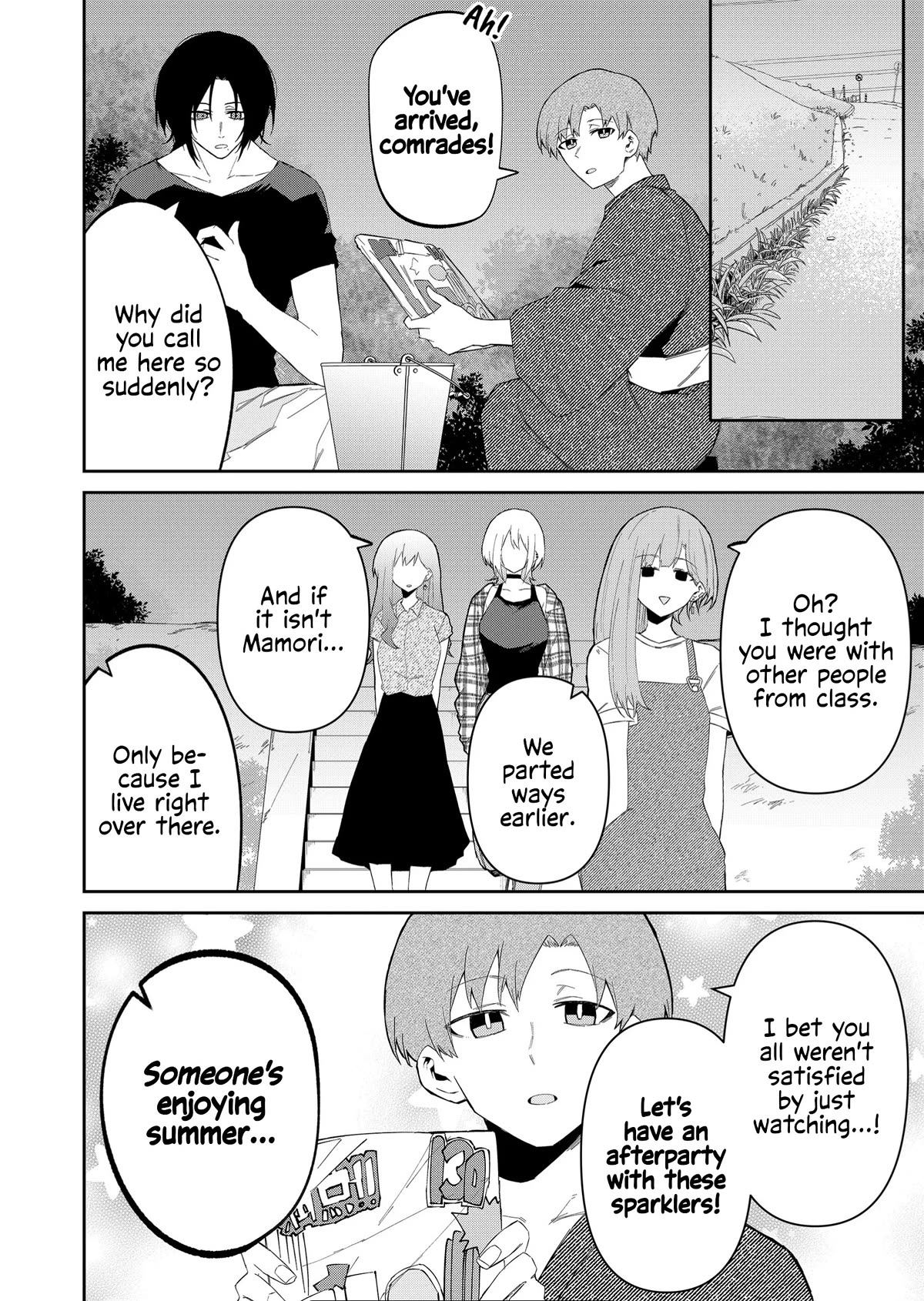 Wolf-chan Is Trying to Feign Indifference chapter 32 page 4