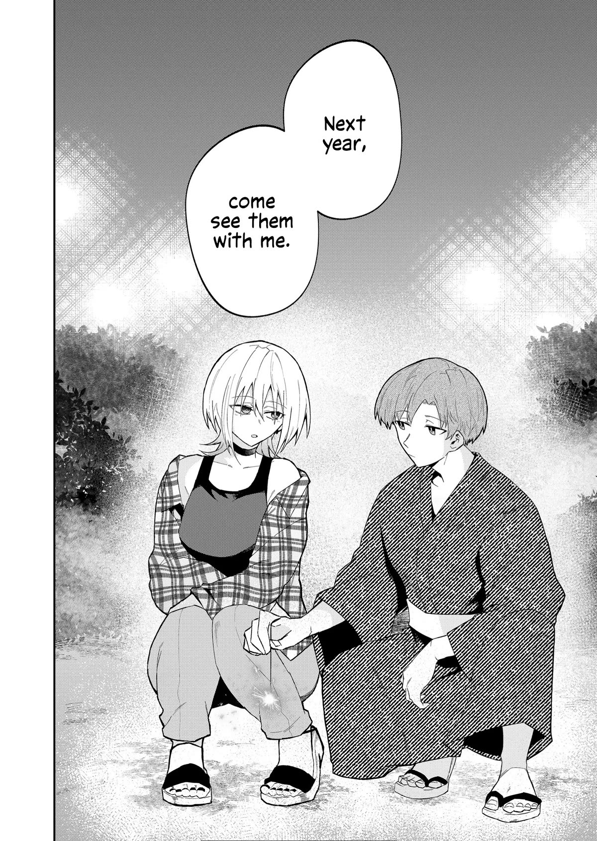 Wolf-chan Is Trying to Feign Indifference chapter 32 page 8