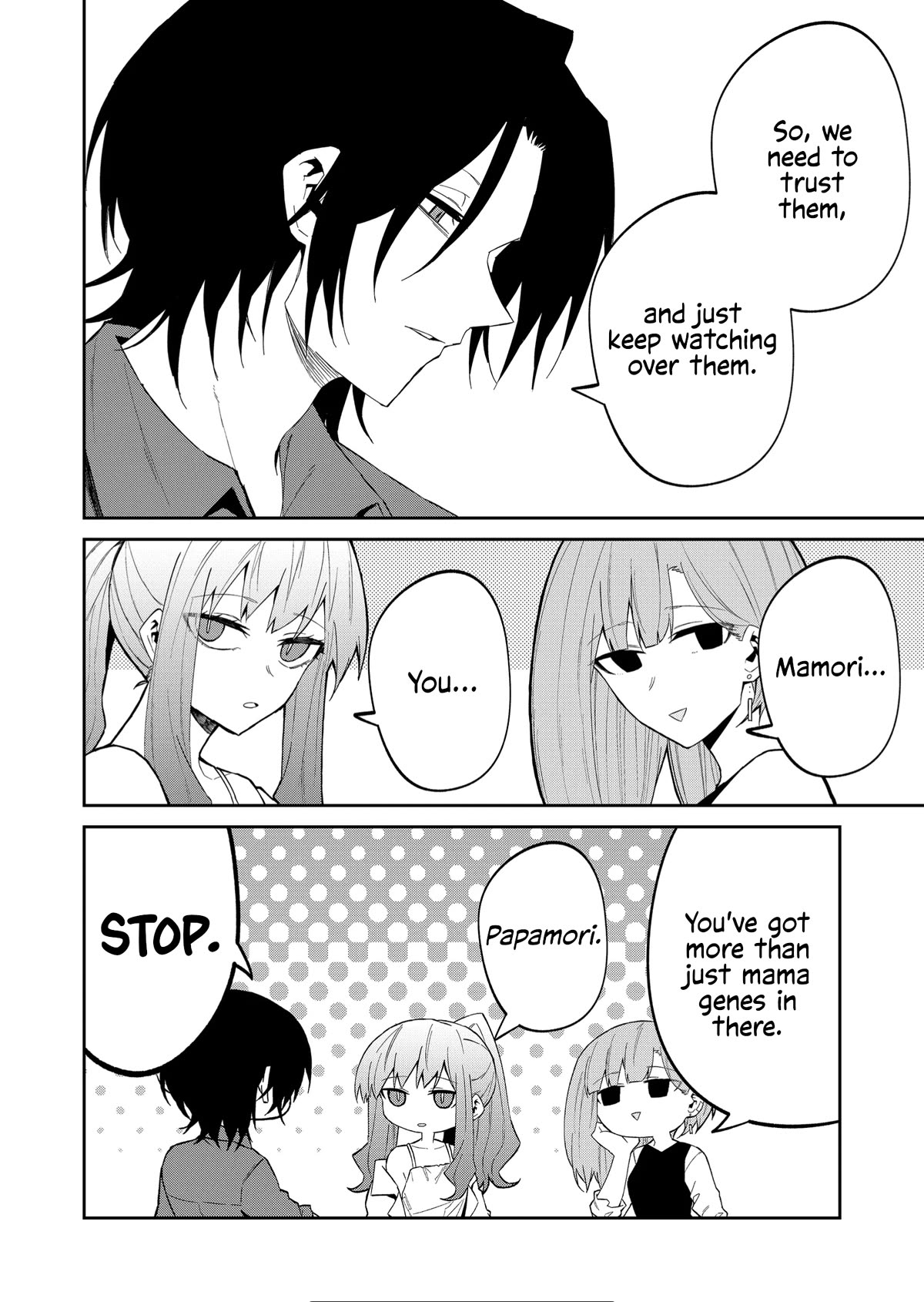 Wolf-chan Is Trying to Feign Indifference chapter 33 page 10