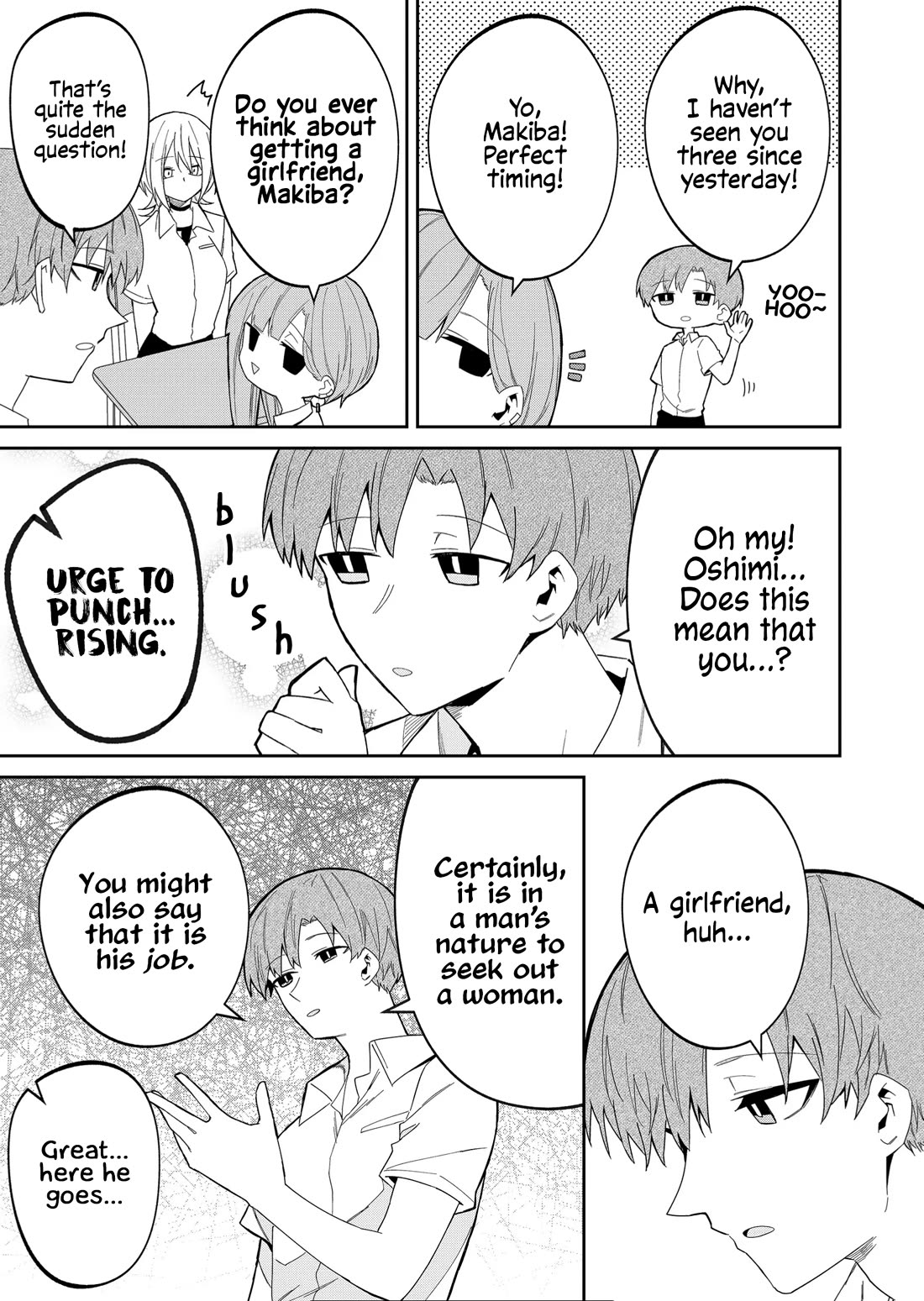 Wolf-chan Is Trying to Feign Indifference chapter 35 page 5