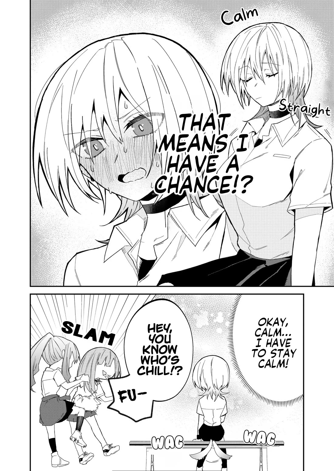 Wolf-chan Is Trying to Feign Indifference chapter 36 page 8