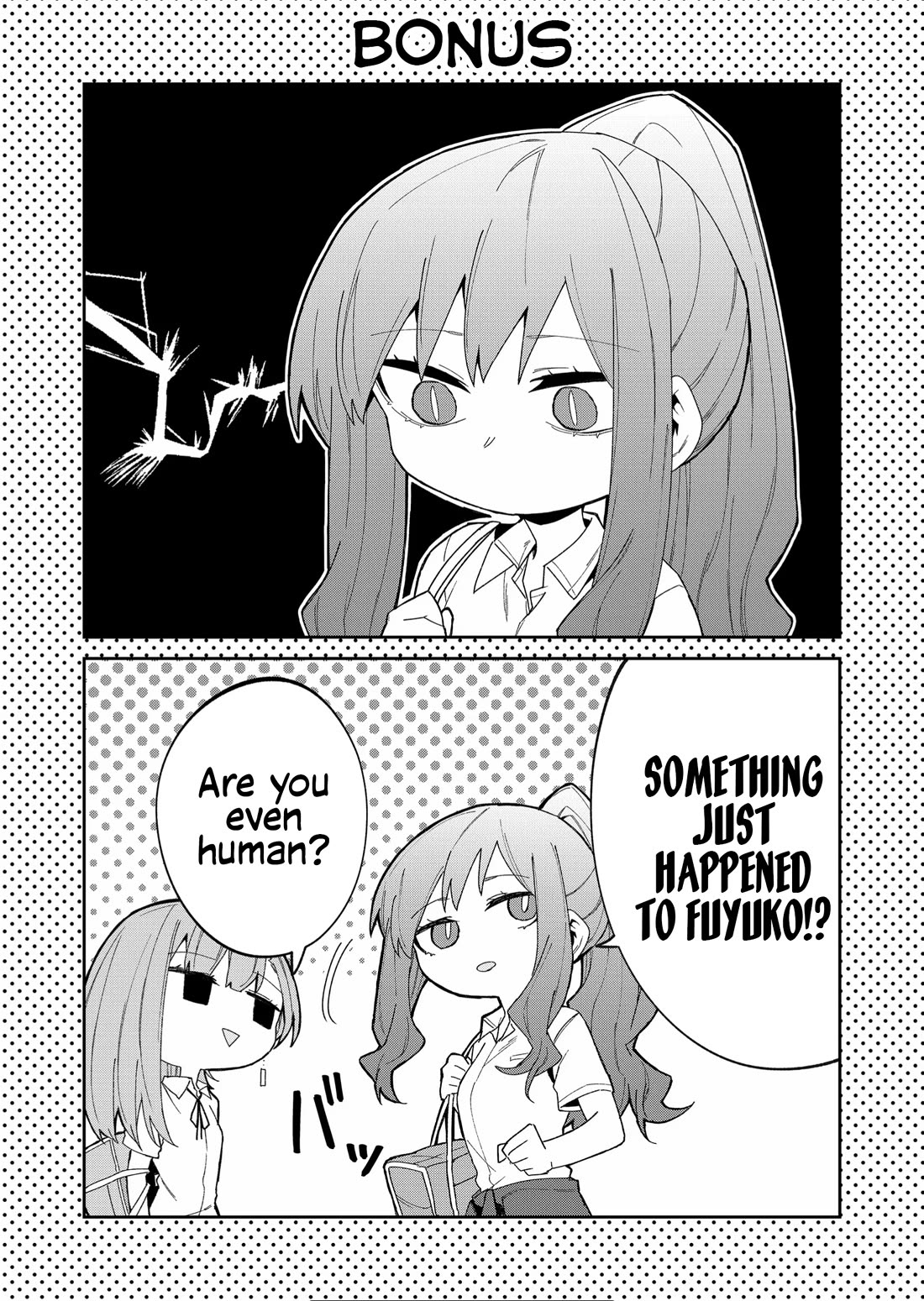 Wolf-chan Is Trying to Feign Indifference chapter 37 page 10