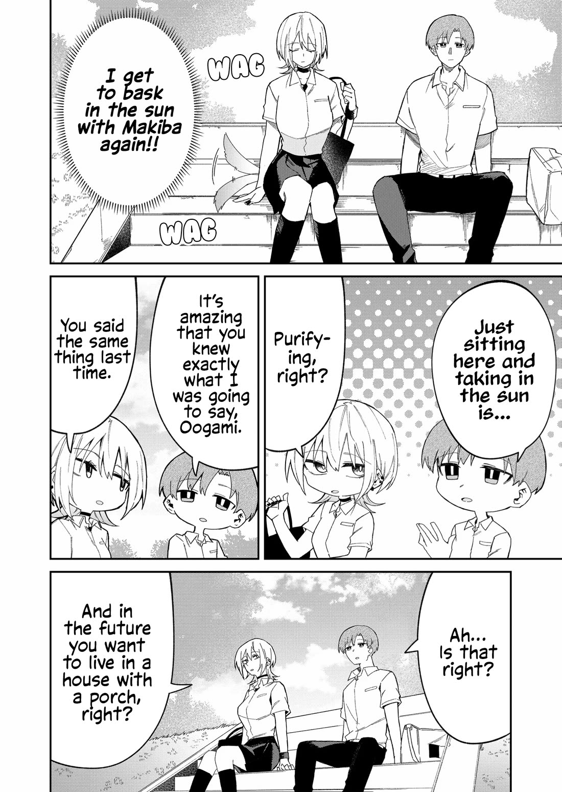 Wolf-chan Is Trying to Feign Indifference chapter 37 page 2