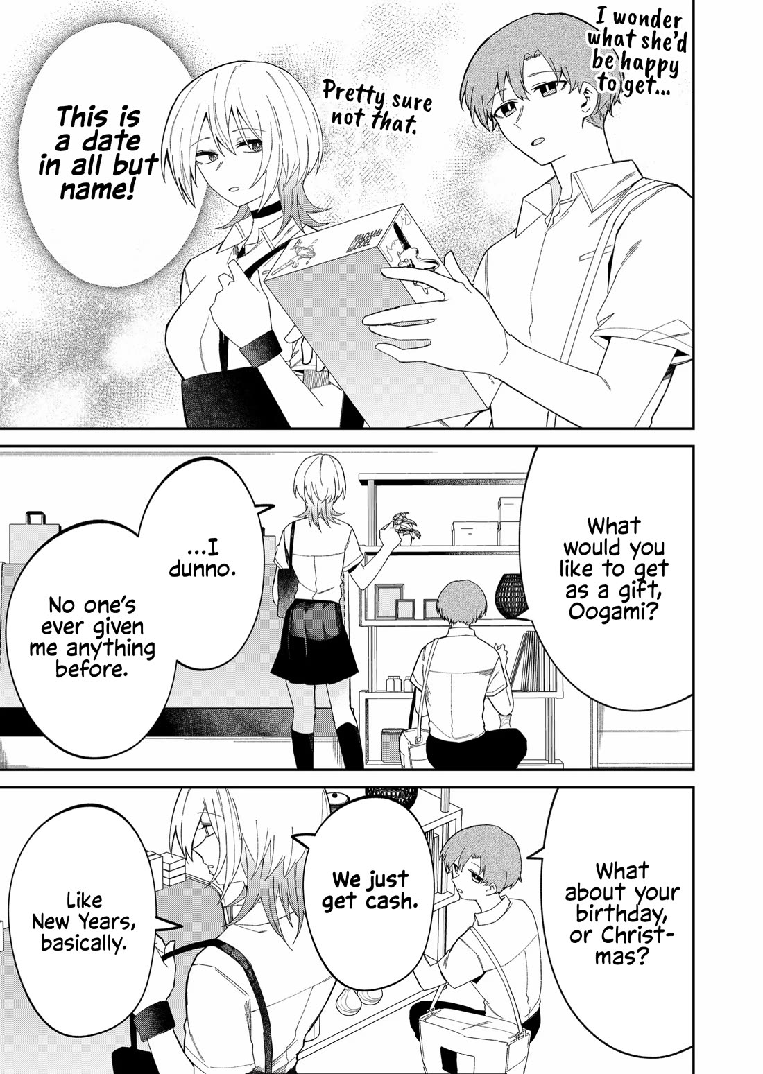 Wolf-chan Is Trying to Feign Indifference chapter 38 page 3