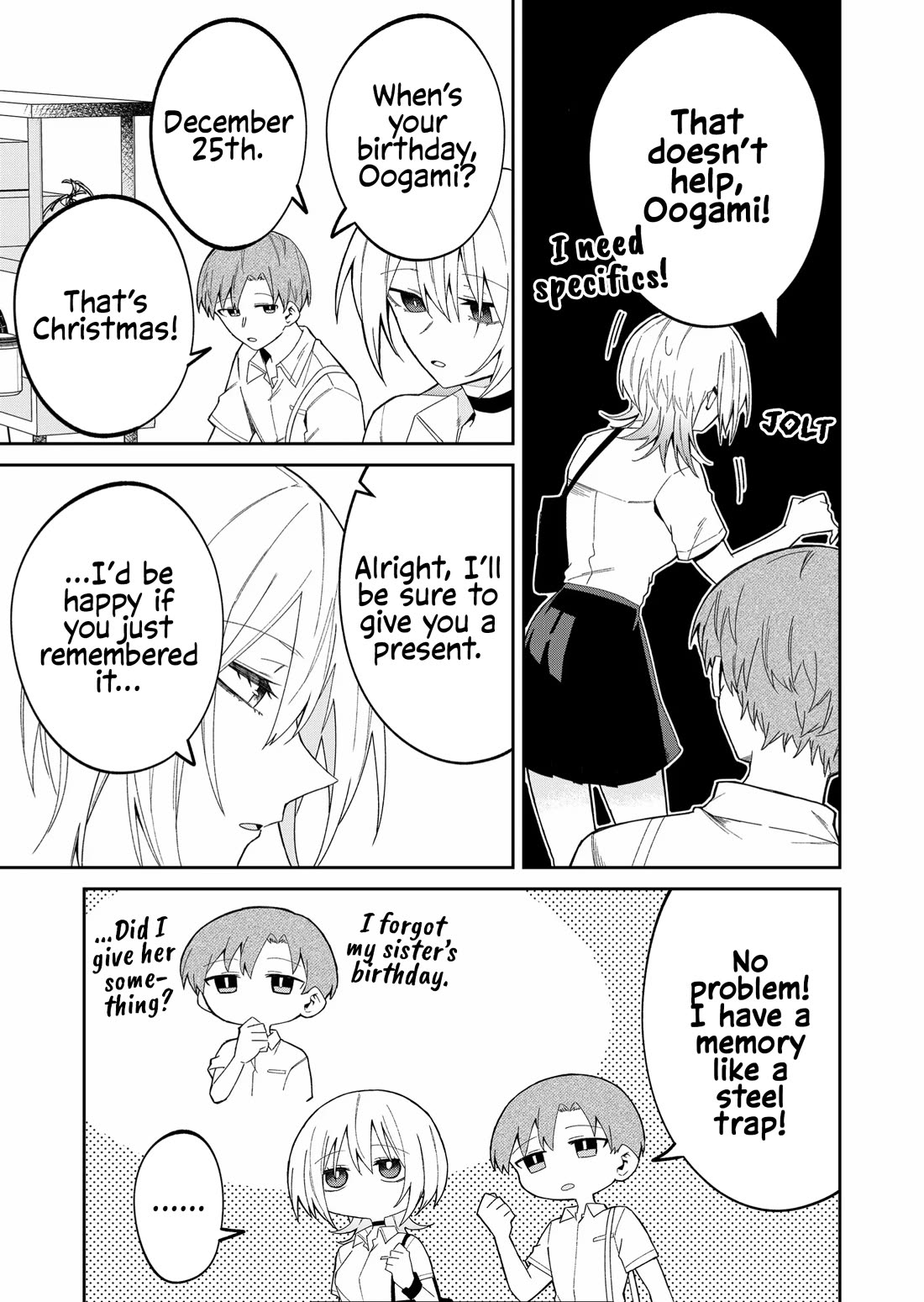 Wolf-chan Is Trying to Feign Indifference chapter 38 page 5