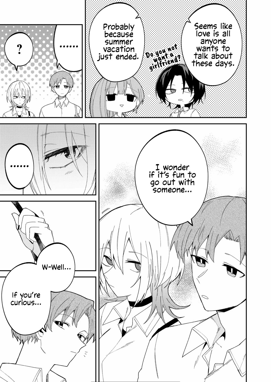 Wolf-chan Is Trying to Feign Indifference chapter 38 page 7