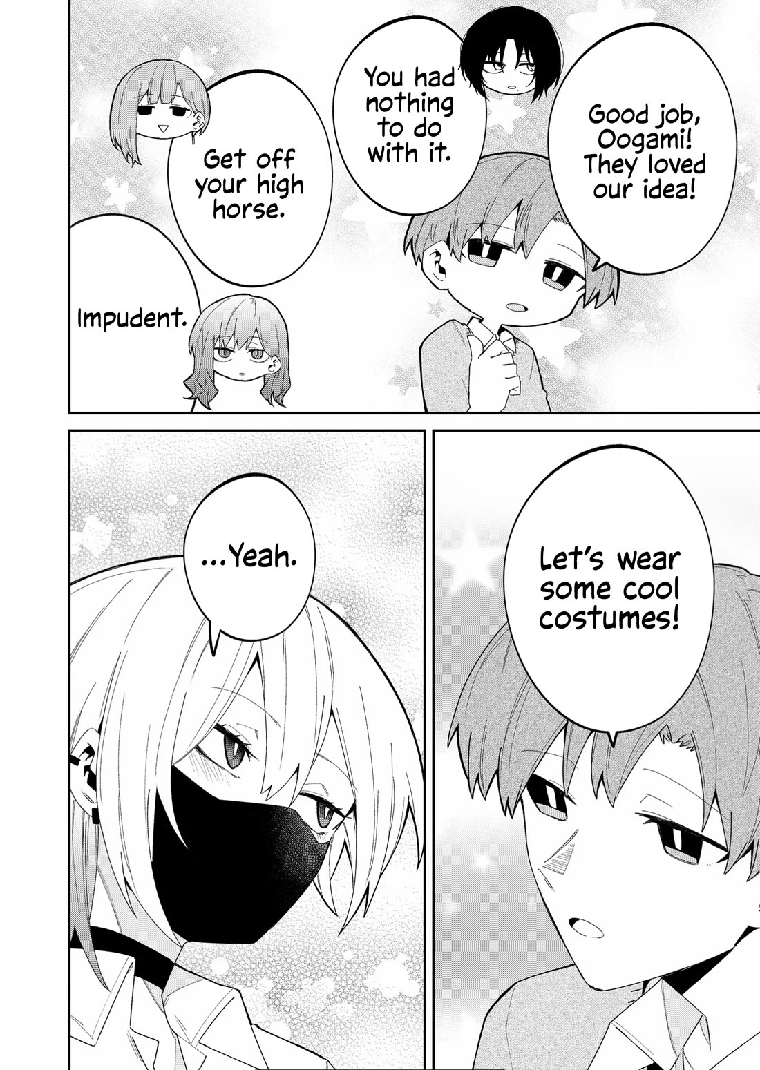 Wolf-chan Is Trying to Feign Indifference chapter 41 page 10