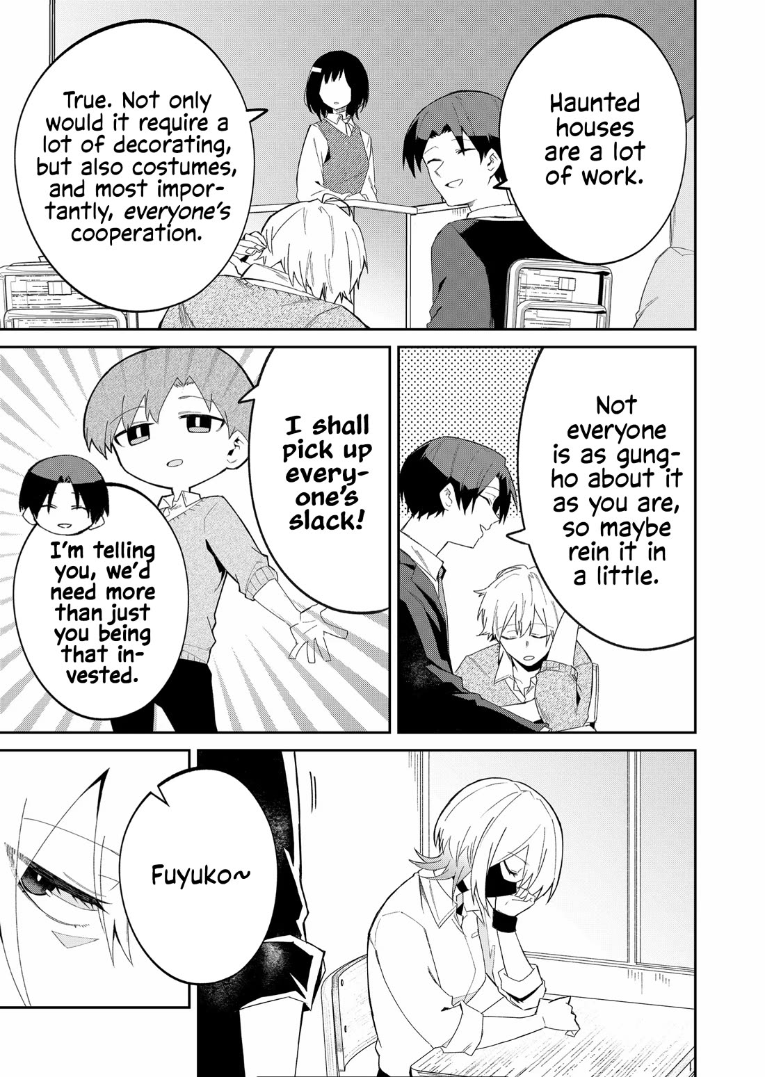 Wolf-chan Is Trying to Feign Indifference chapter 41 page 3