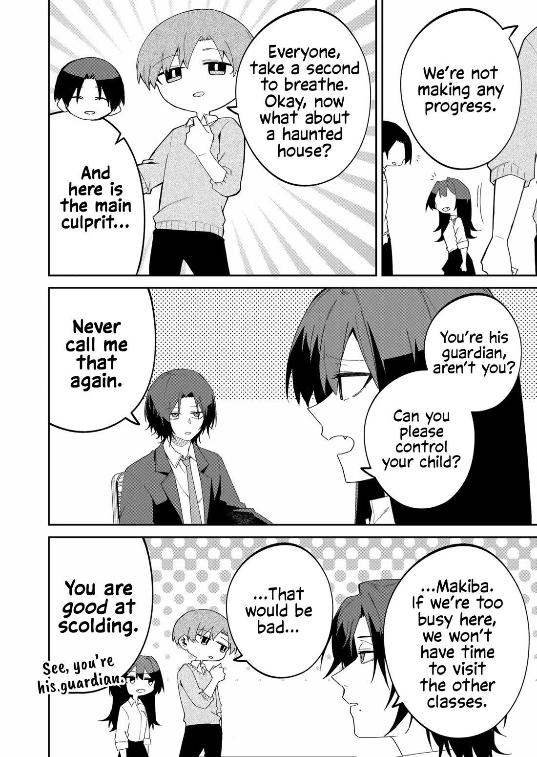 Wolf-chan Is Trying to Feign Indifference chapter 41 page 6