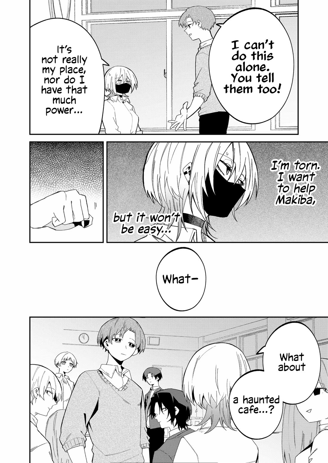 Wolf-chan Is Trying to Feign Indifference chapter 41 page 8