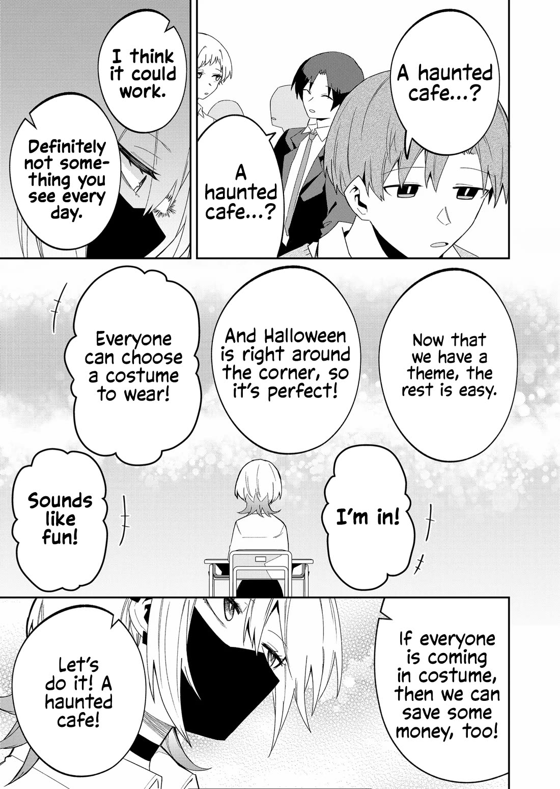 Wolf-chan Is Trying to Feign Indifference chapter 41 page 9