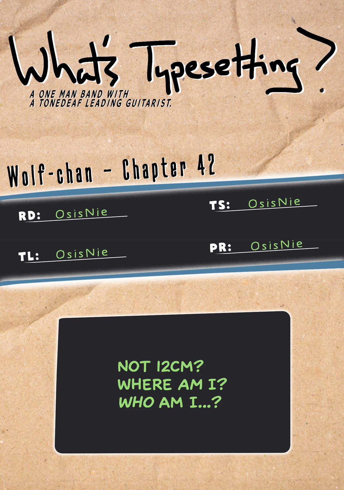 Wolf-chan Is Trying to Feign Indifference chapter 42 page 15