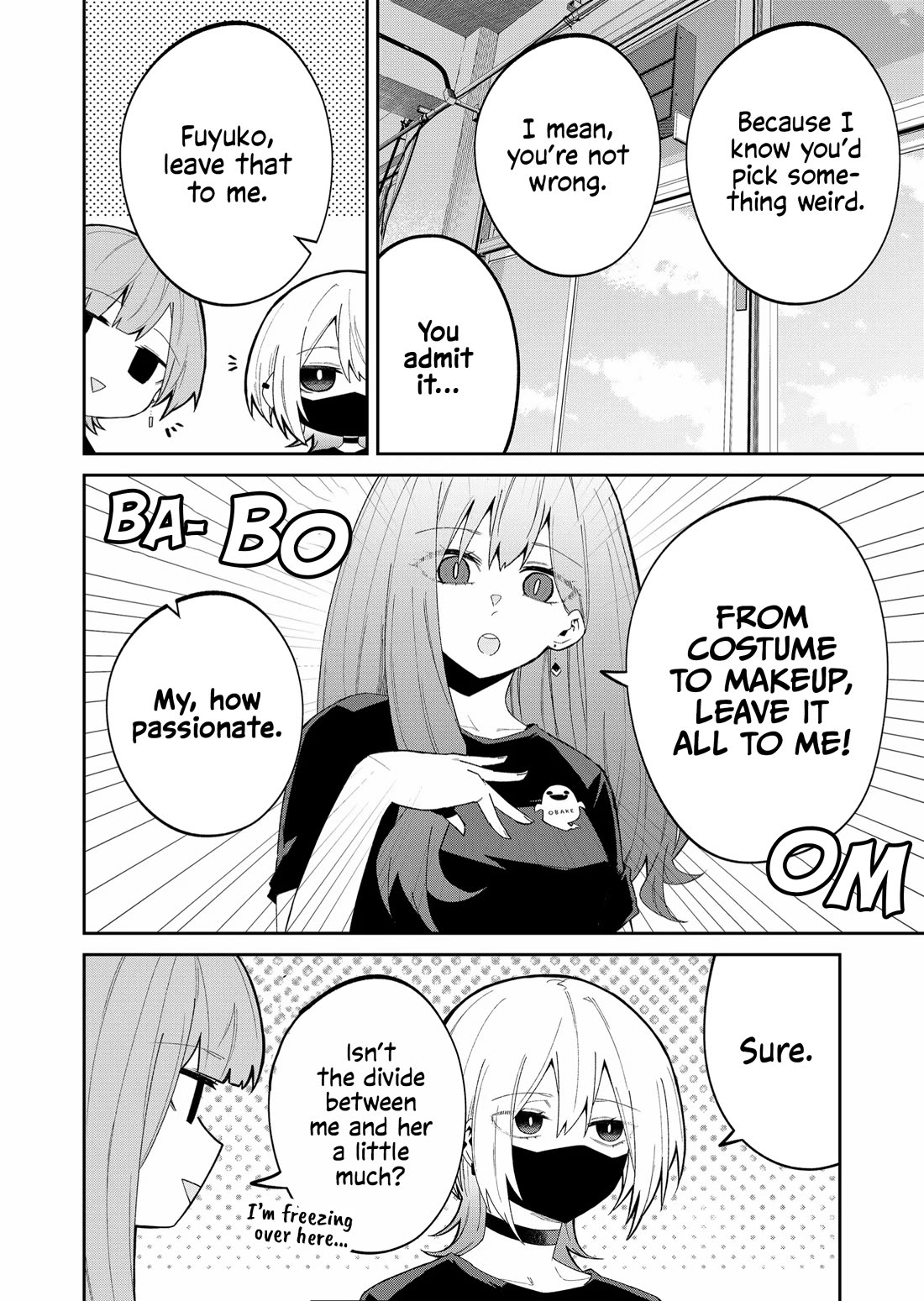 Wolf-chan Is Trying to Feign Indifference chapter 42 page 2