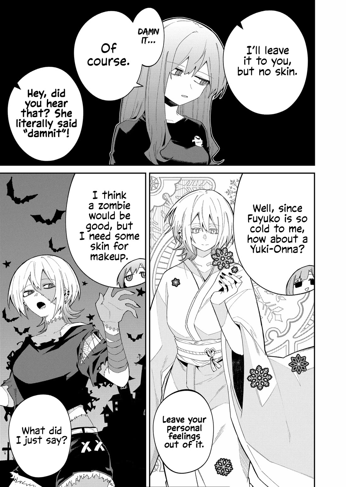 Wolf-chan Is Trying to Feign Indifference chapter 42 page 3