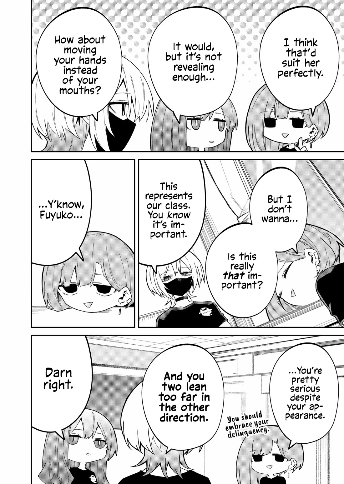 Wolf-chan Is Trying to Feign Indifference chapter 42 page 4