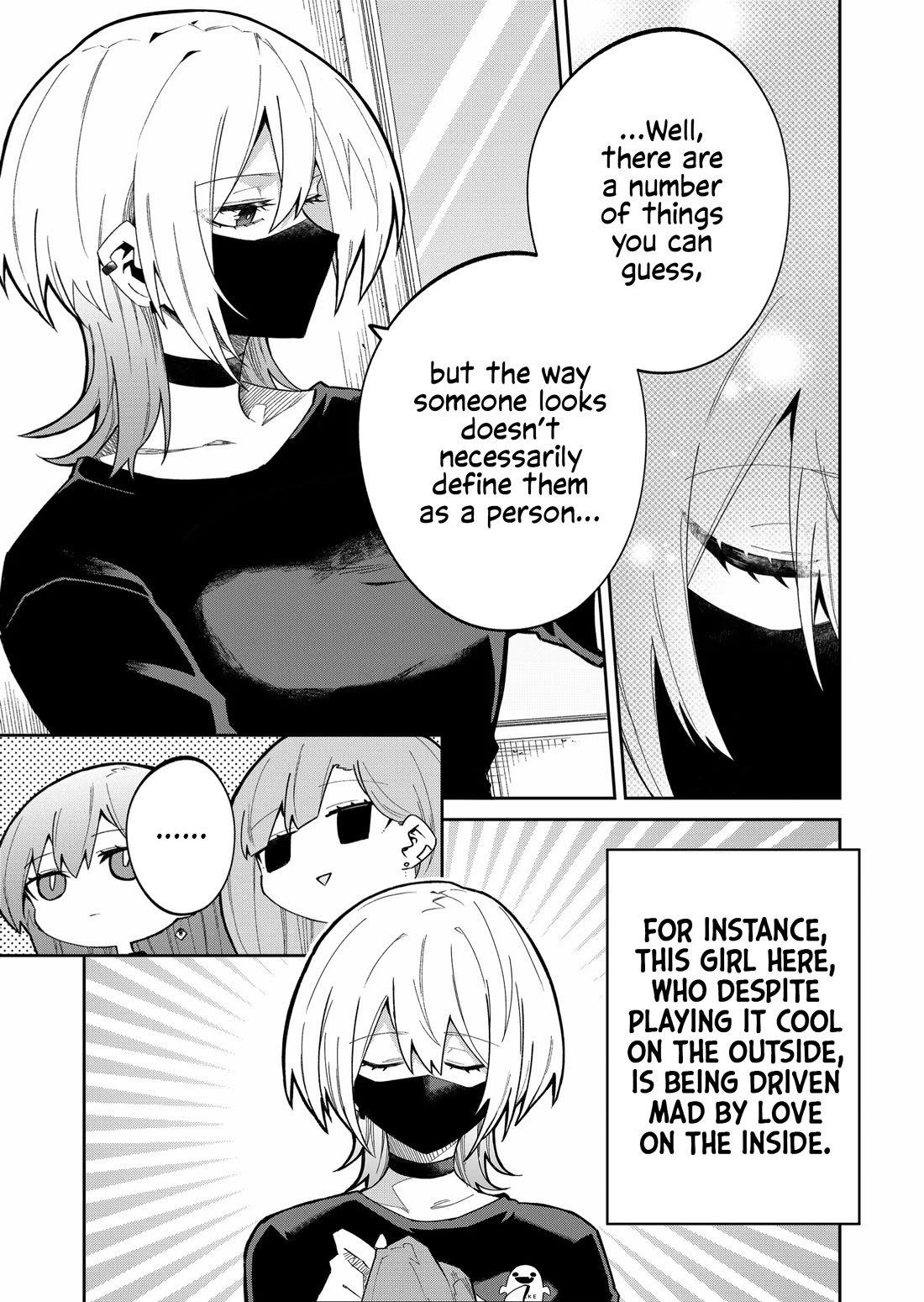 Wolf-chan Is Trying to Feign Indifference chapter 42 page 5