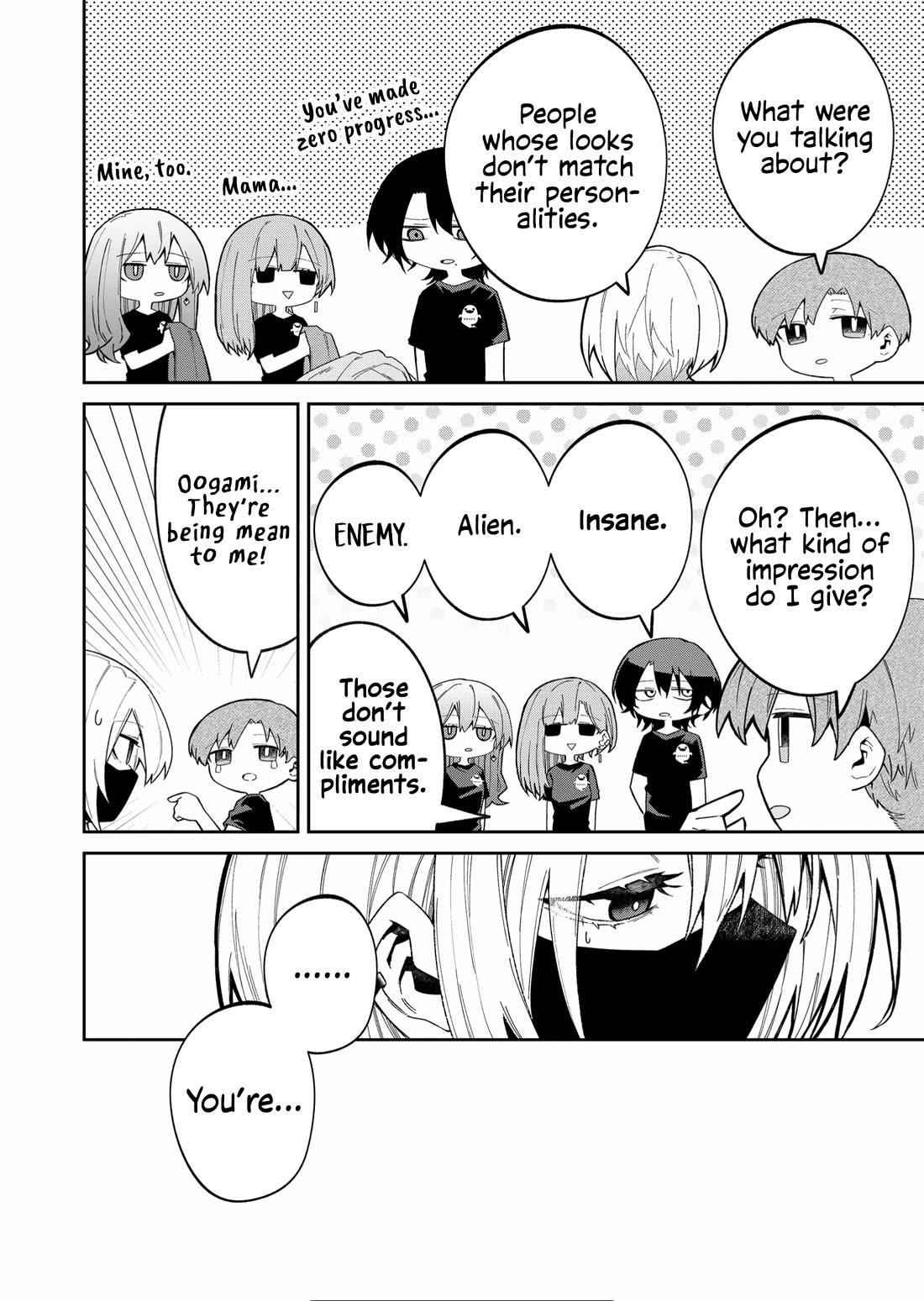 Wolf-chan Is Trying to Feign Indifference chapter 42 page 8