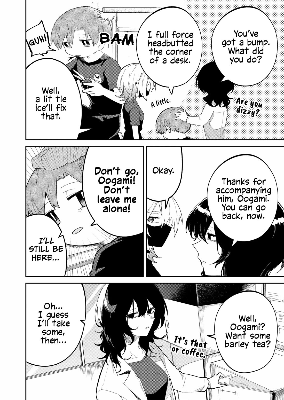 Wolf-chan Is Trying to Feign Indifference chapter 43 page 2