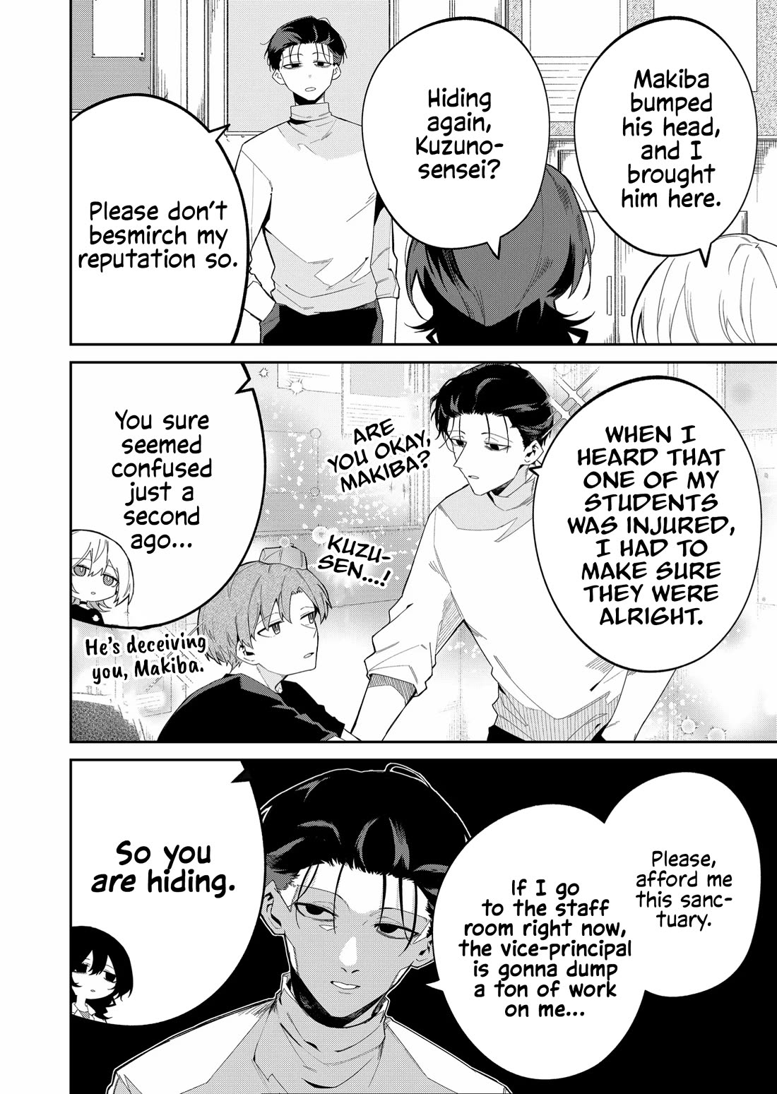 Wolf-chan Is Trying to Feign Indifference chapter 43 page 4