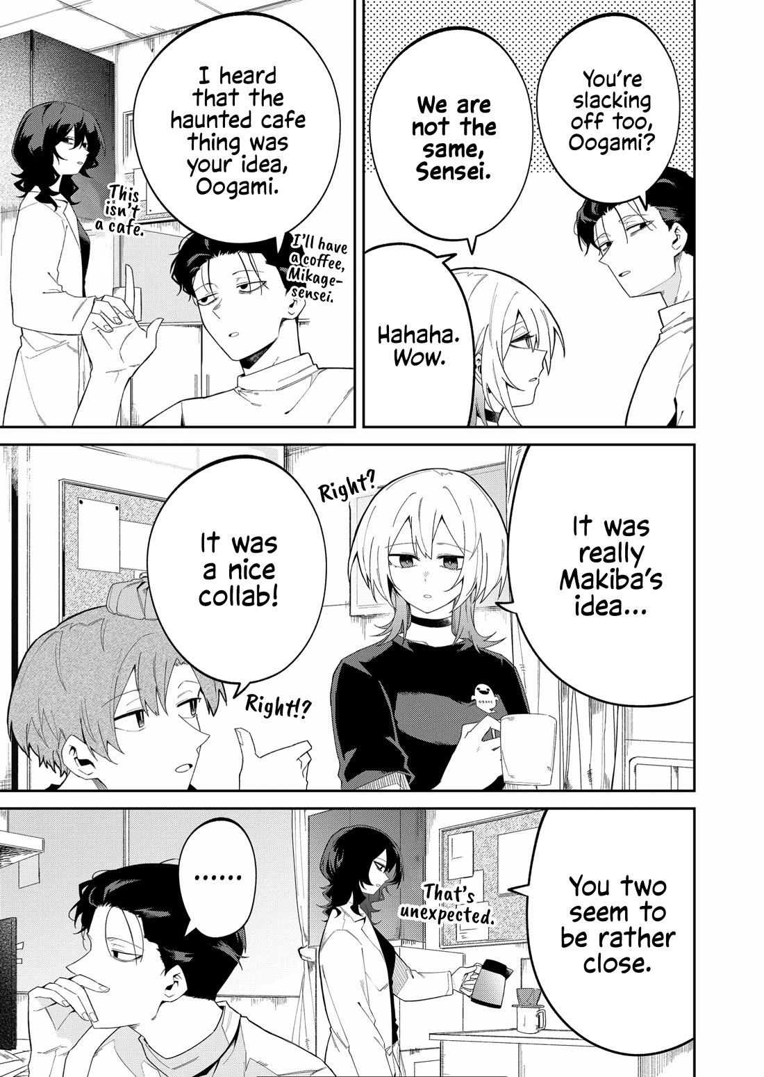 Wolf-chan Is Trying to Feign Indifference chapter 43 page 5