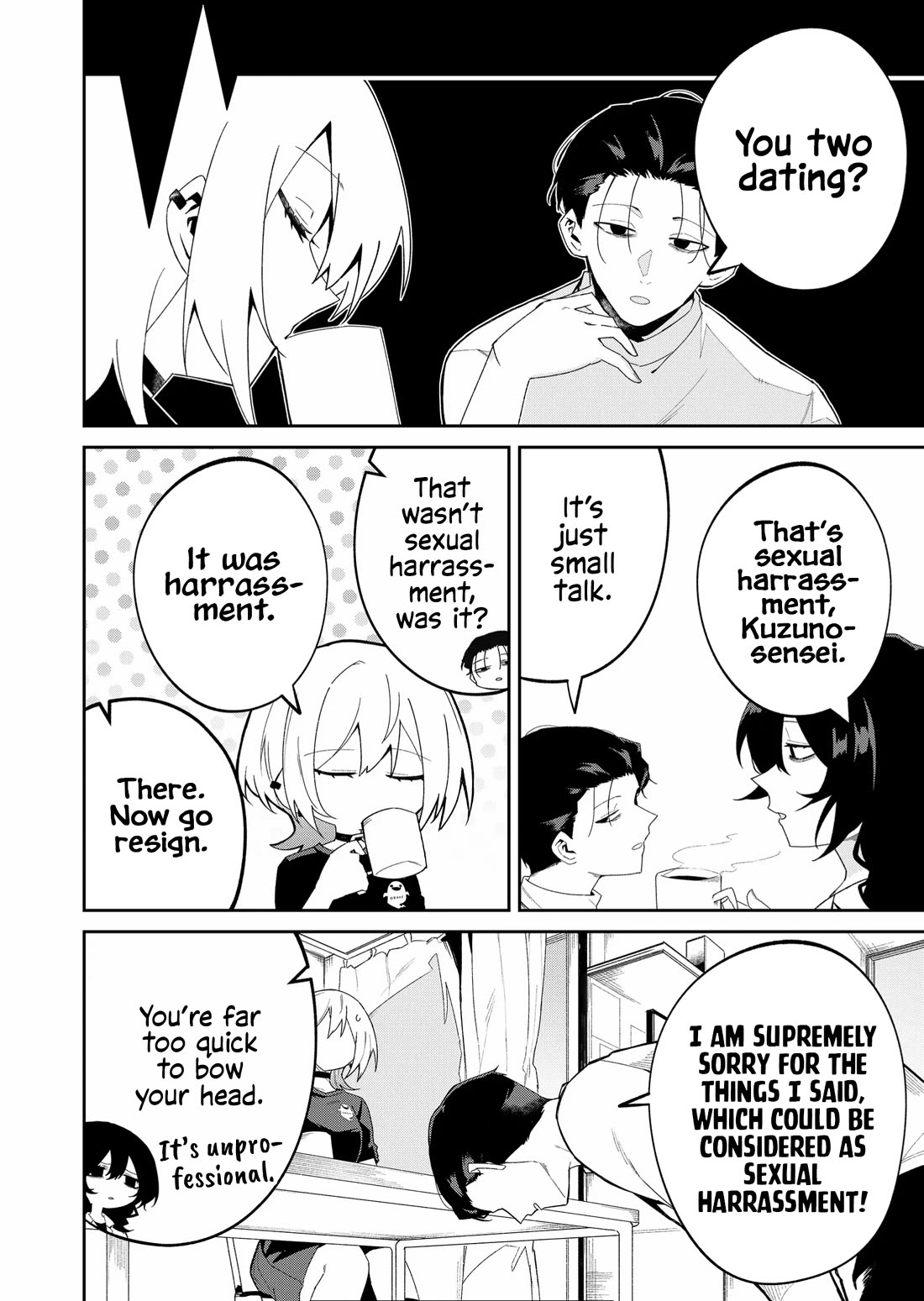 Wolf-chan Is Trying to Feign Indifference chapter 43 page 6