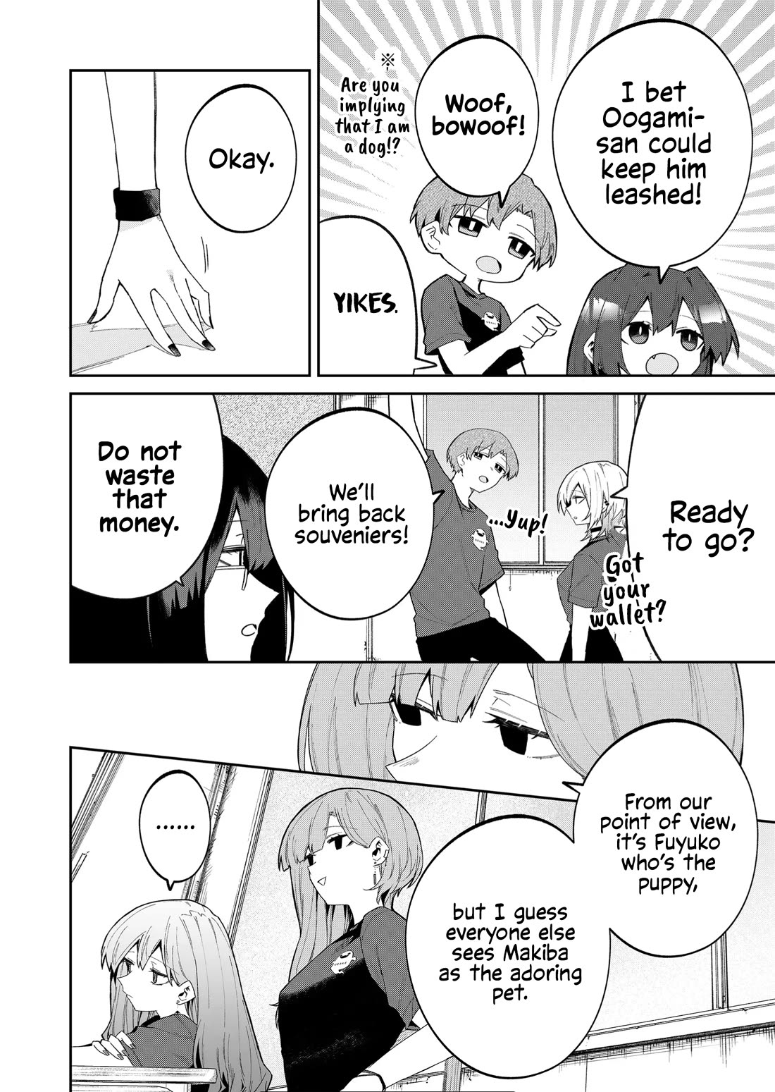 Wolf-chan Is Trying to Feign Indifference chapter 45 page 12