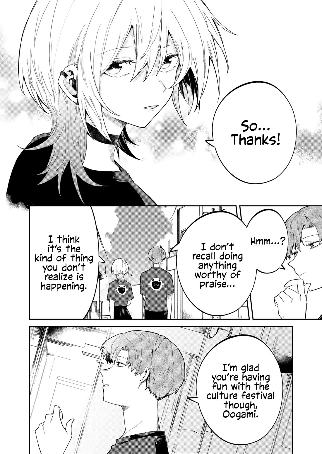 Wolf-chan Is Trying to Feign Indifference chapter 45 page 14