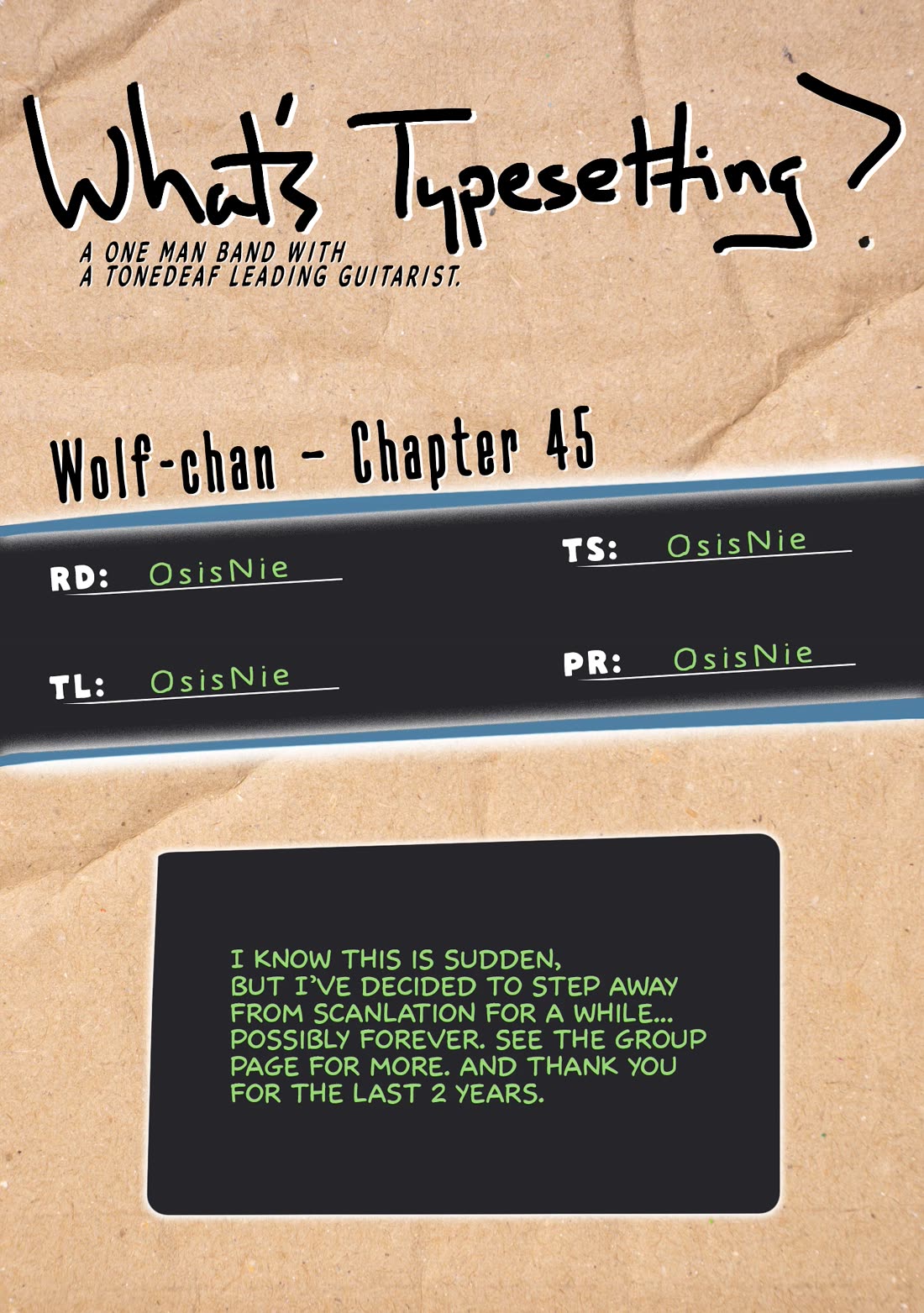 Wolf-chan Is Trying to Feign Indifference chapter 45 page 19