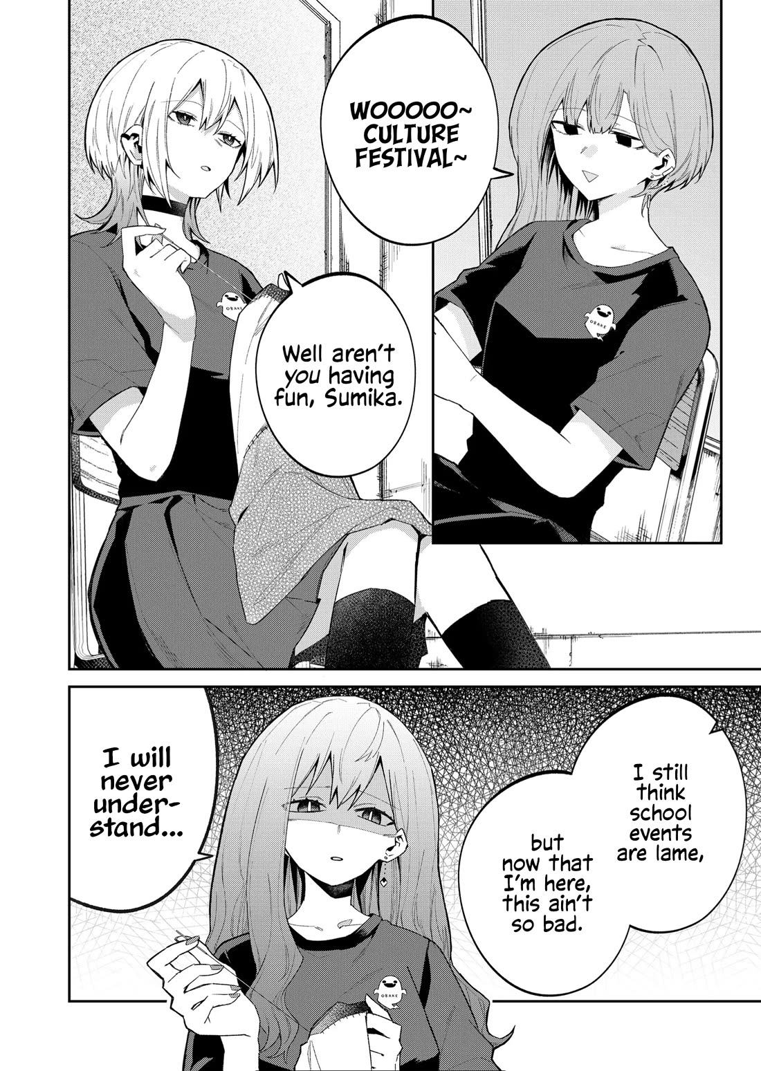 Wolf-chan Is Trying to Feign Indifference chapter 45 page 4