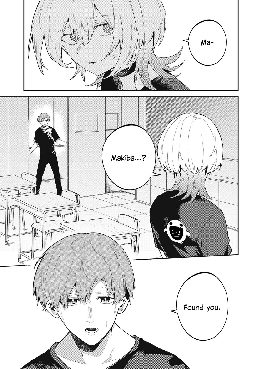 Wolf-chan Is Trying to Feign Indifference chapter 49 page 15