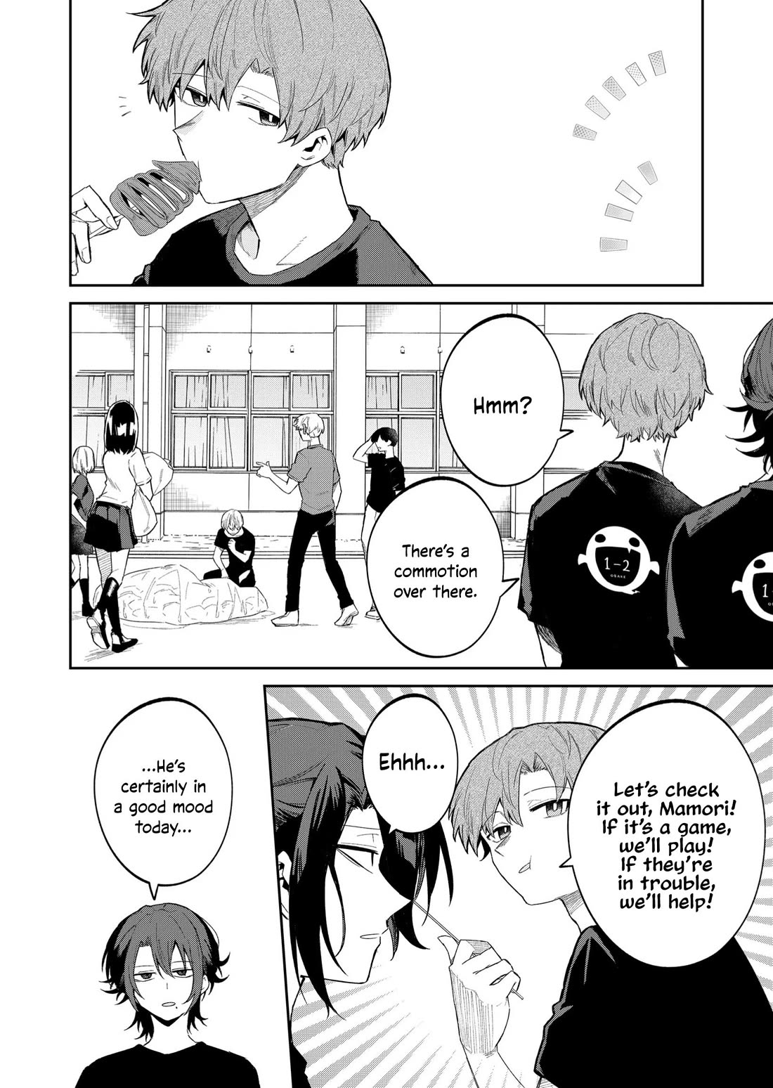 Wolf-chan Is Trying to Feign Indifference chapter 49 page 2