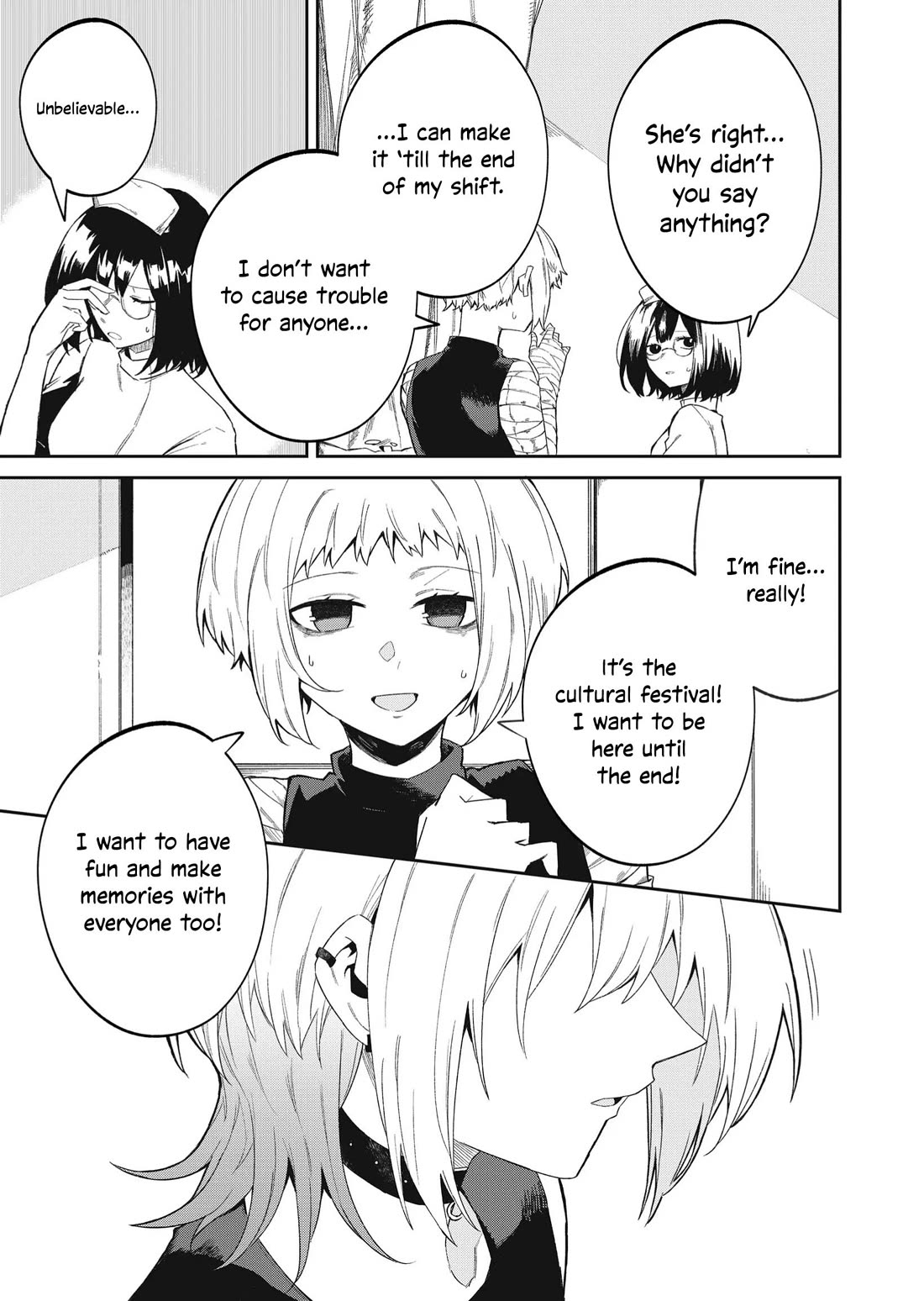 Wolf-chan Is Trying to Feign Indifference chapter 49 page 9