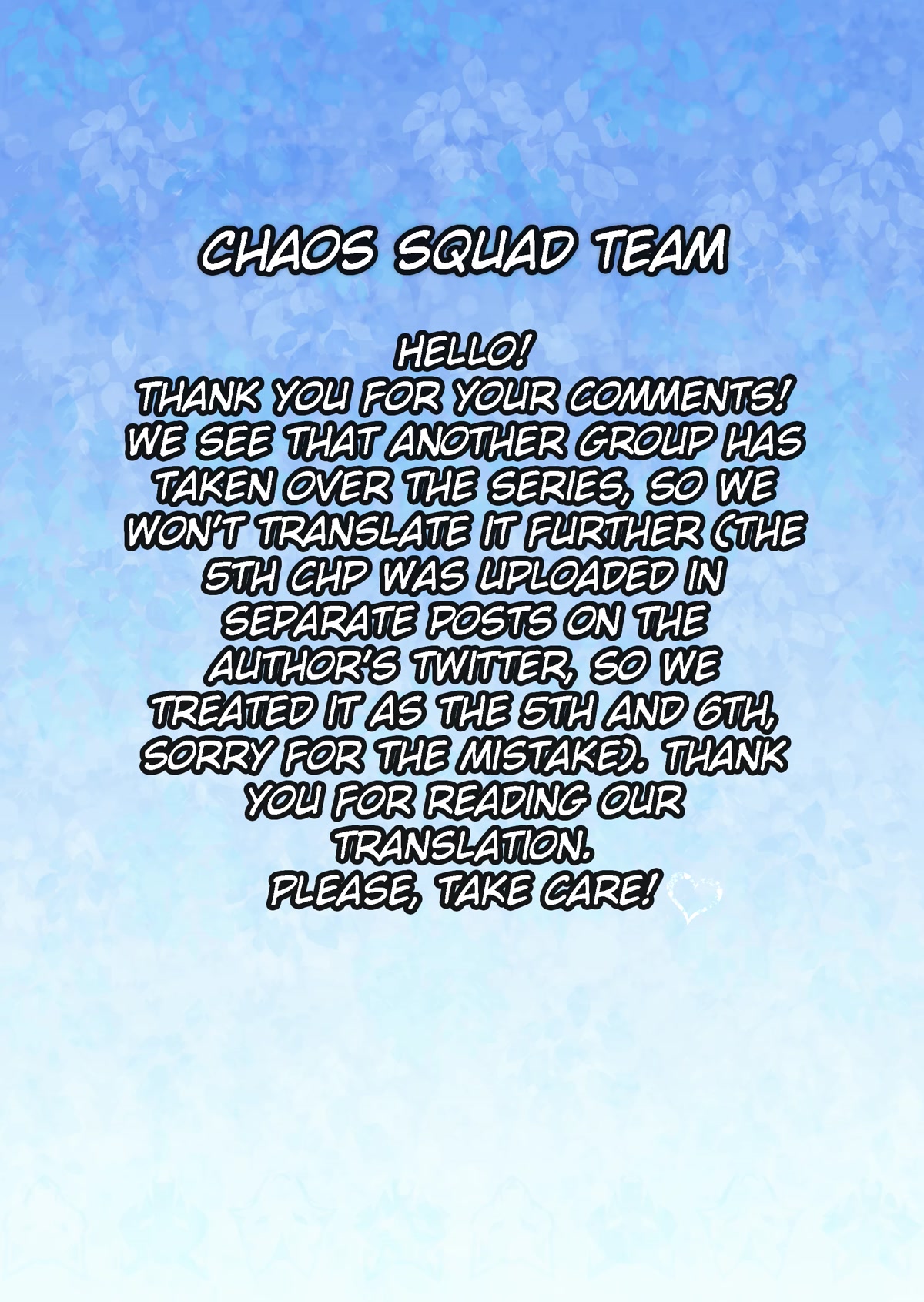 Wolf-chan Is Trying to Feign Indifference chapter 5.5 page 1