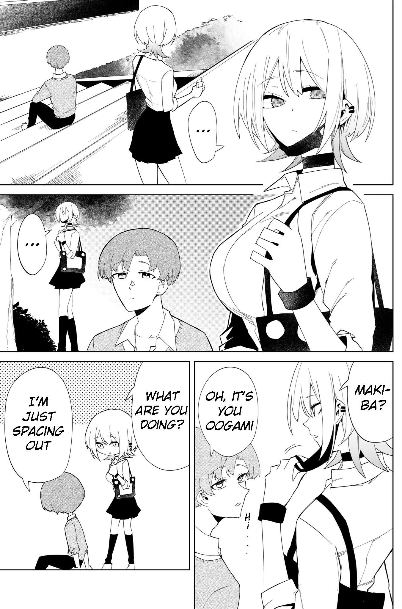 Wolf-chan Is Trying to Feign Indifference chapter 5.5 page 2