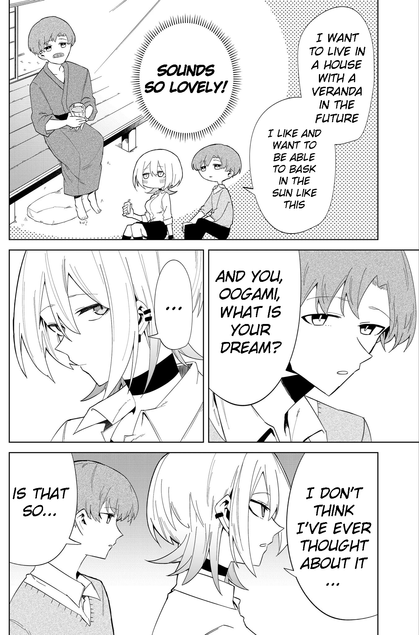 Wolf-chan Is Trying to Feign Indifference chapter 5.5 page 5