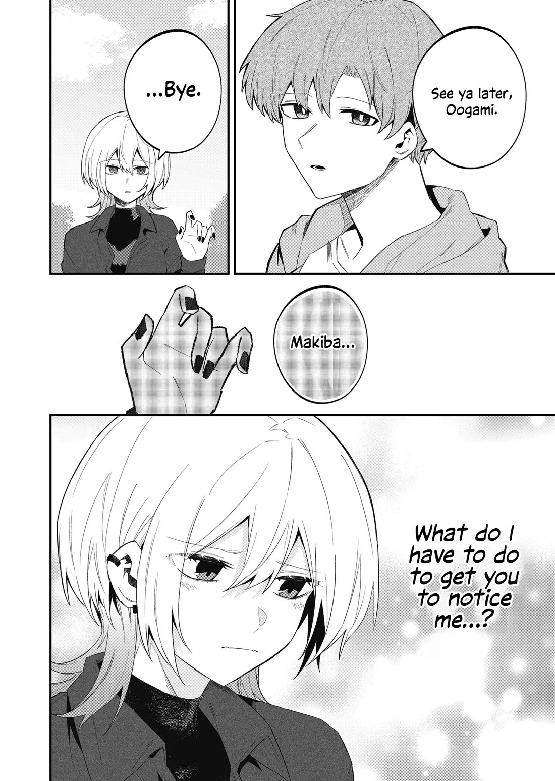 Wolf-chan Is Trying to Feign Indifference chapter 51 page 10