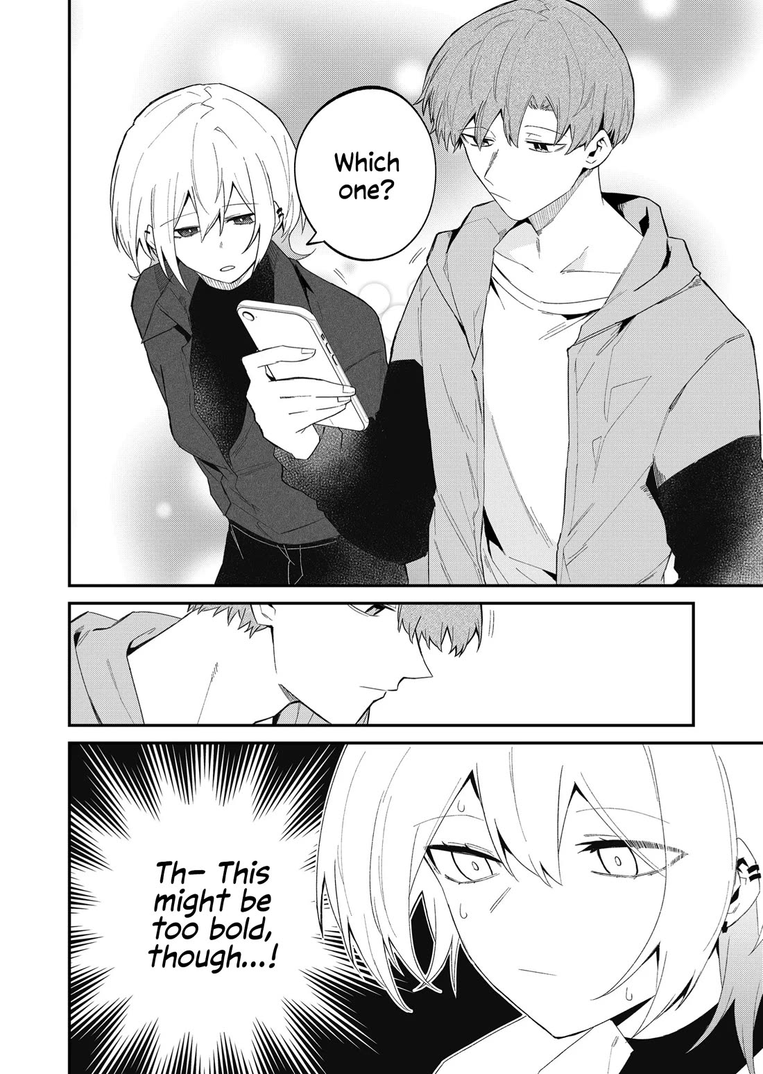 Wolf-chan Is Trying to Feign Indifference chapter 51 page 8