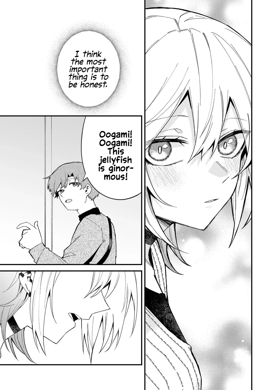 Wolf-chan Is Trying to Feign Indifference chapter 53 page 11