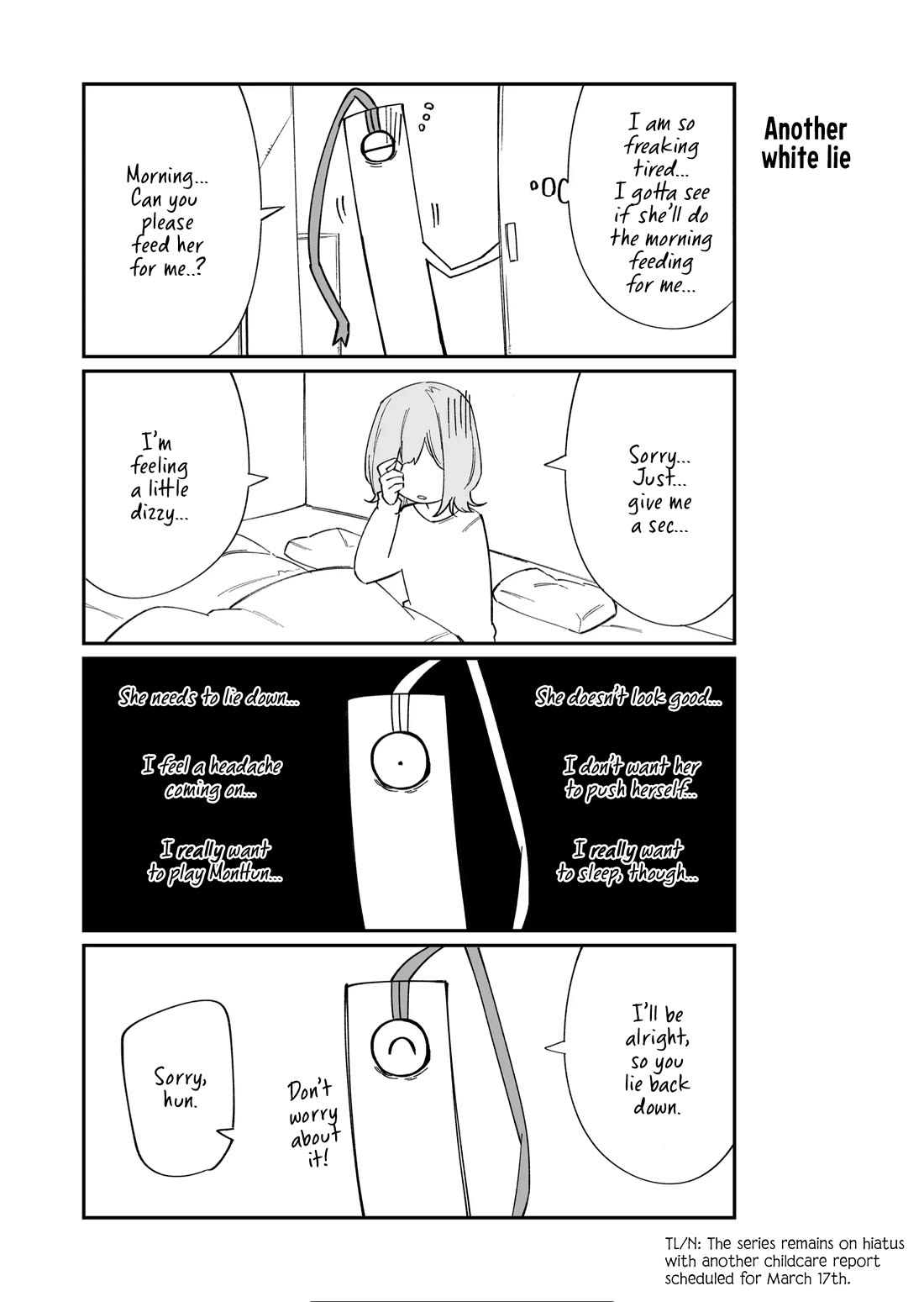 Wolf-chan Is Trying to Feign Indifference chapter 54.3 page 6