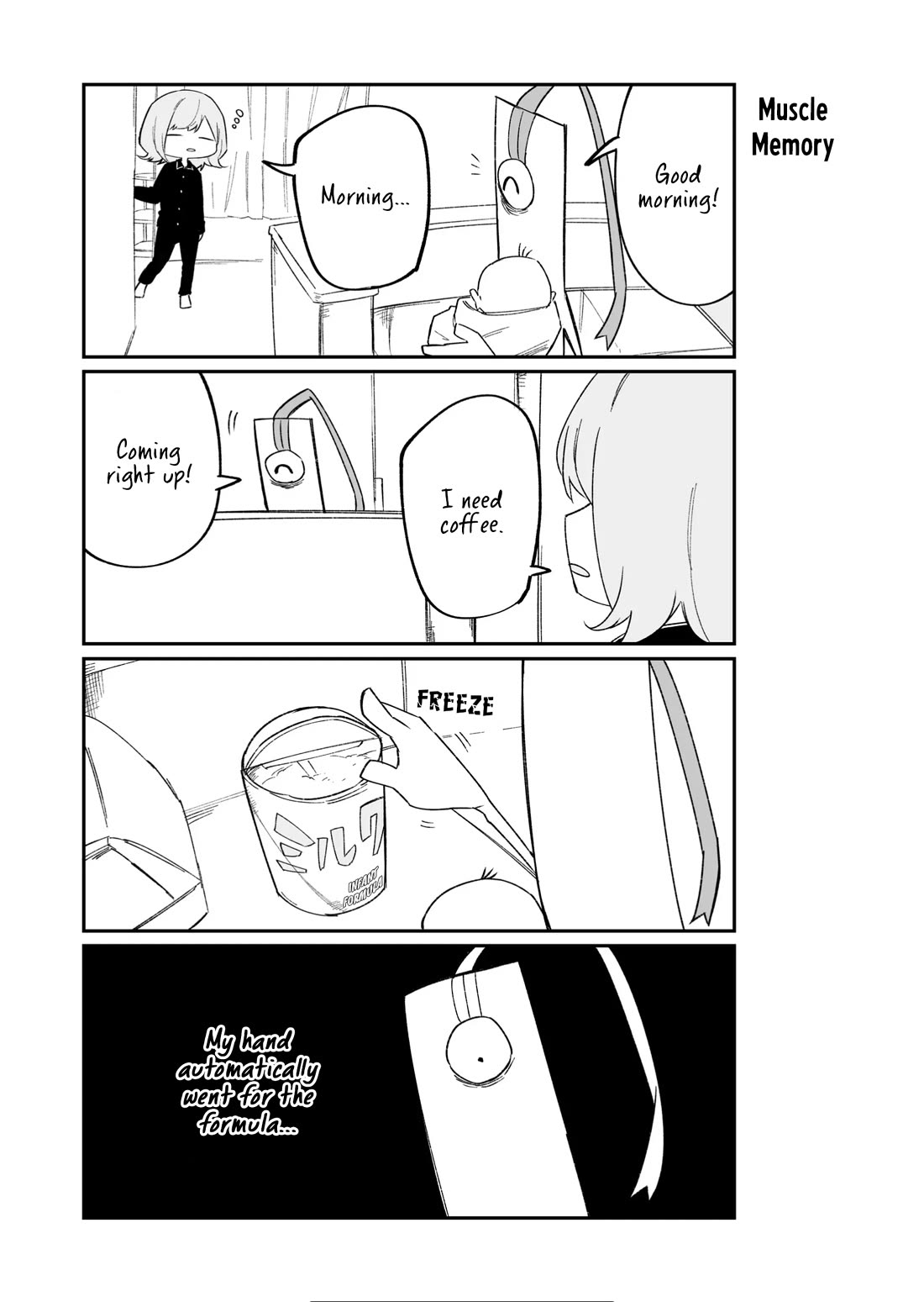 Wolf-chan Is Trying to Feign Indifference chapter 54.4 page 2