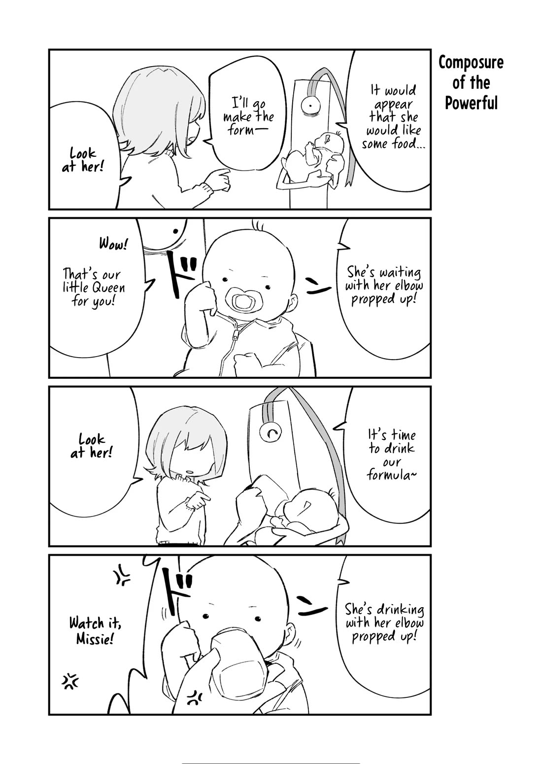 Wolf-chan Is Trying to Feign Indifference chapter 54.4 page 3